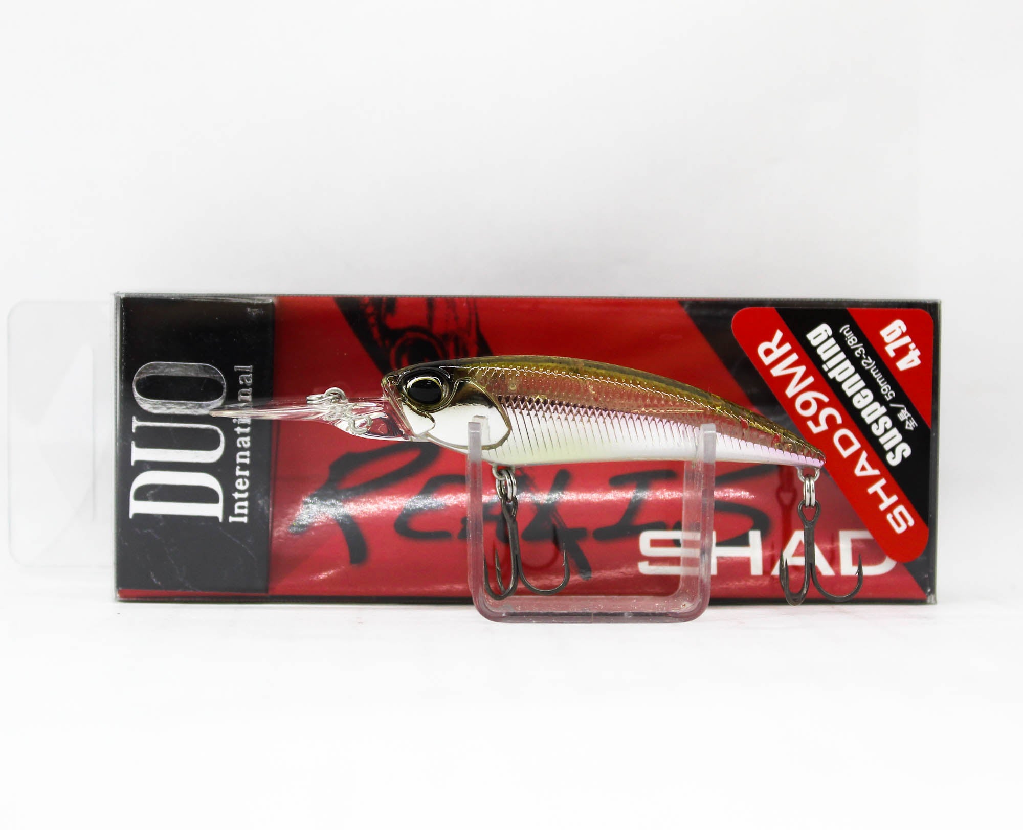 Duo Realis Shad 59 MR Suspend Lure DSH3061 (2394)