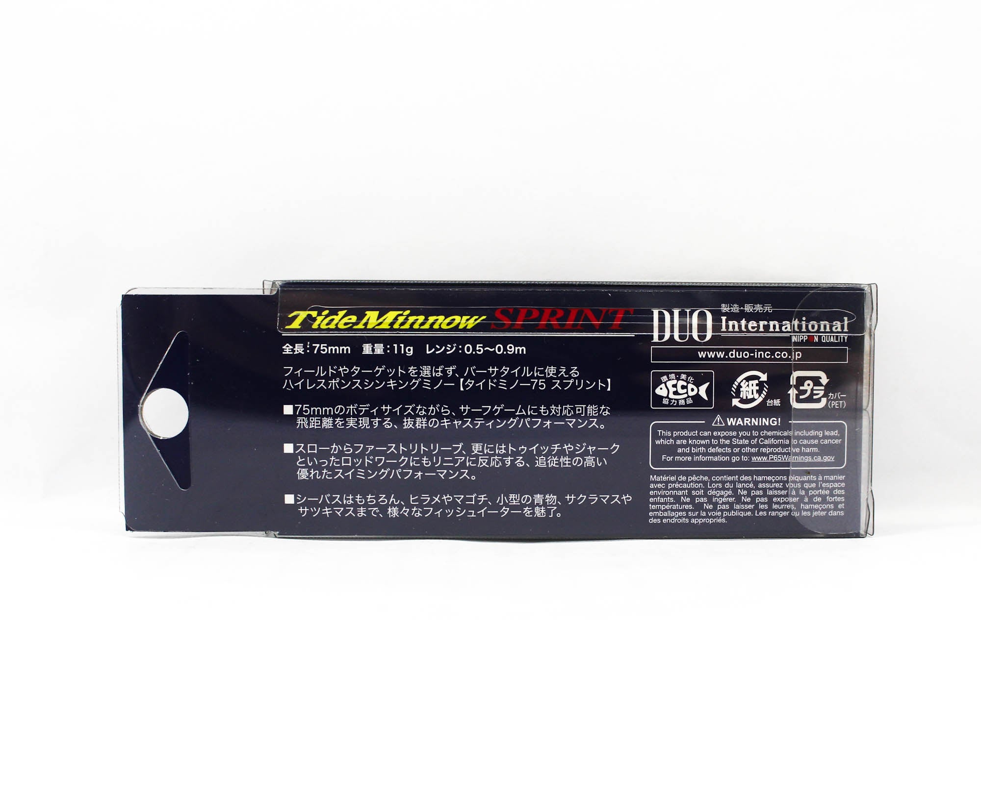 Duo Tide Minnow 75 Sprint Sinking Lure ADA0213 (3124)