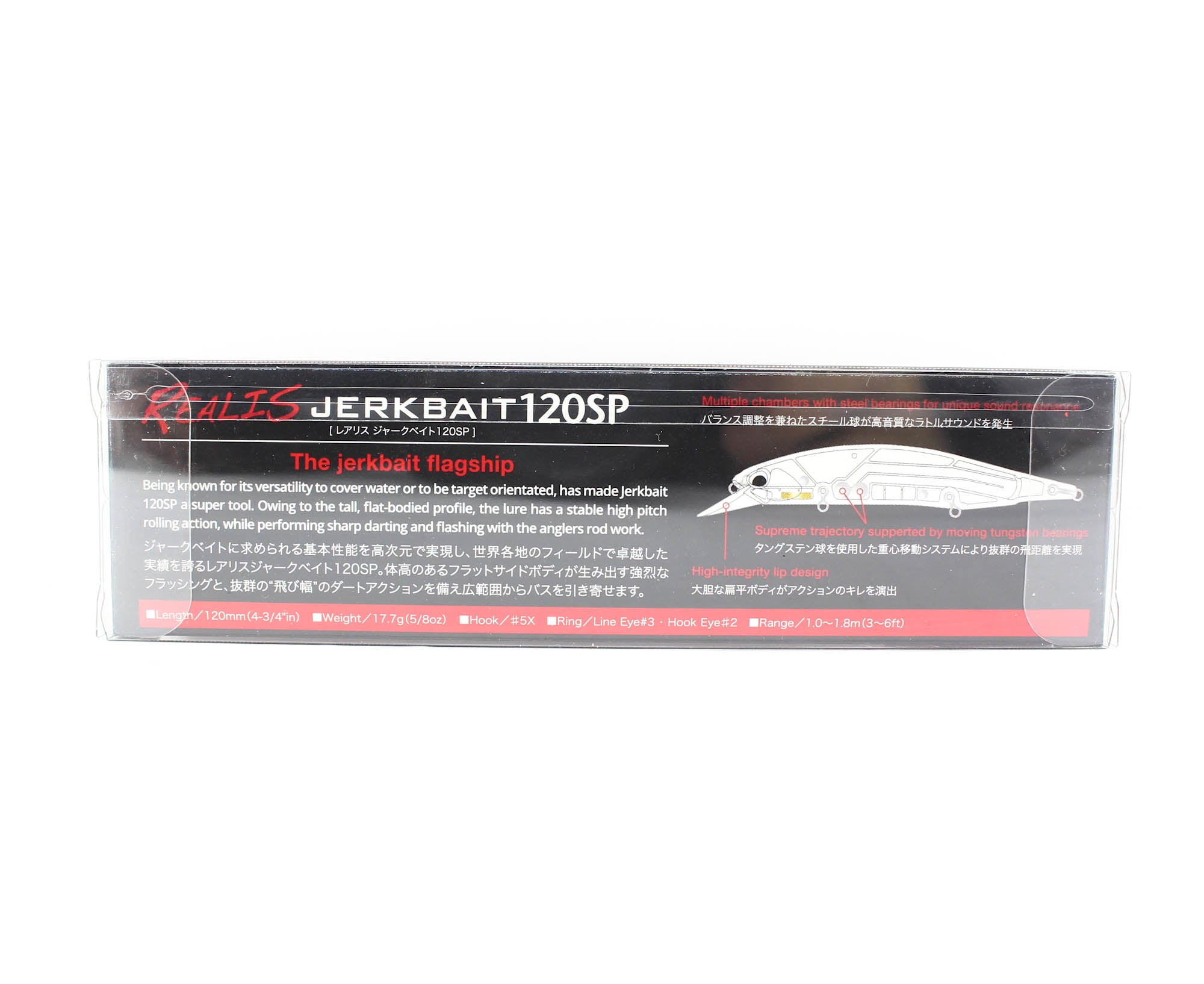Duo Realis Jerkbait 120SP Suspend Lure DST3070 (6187)