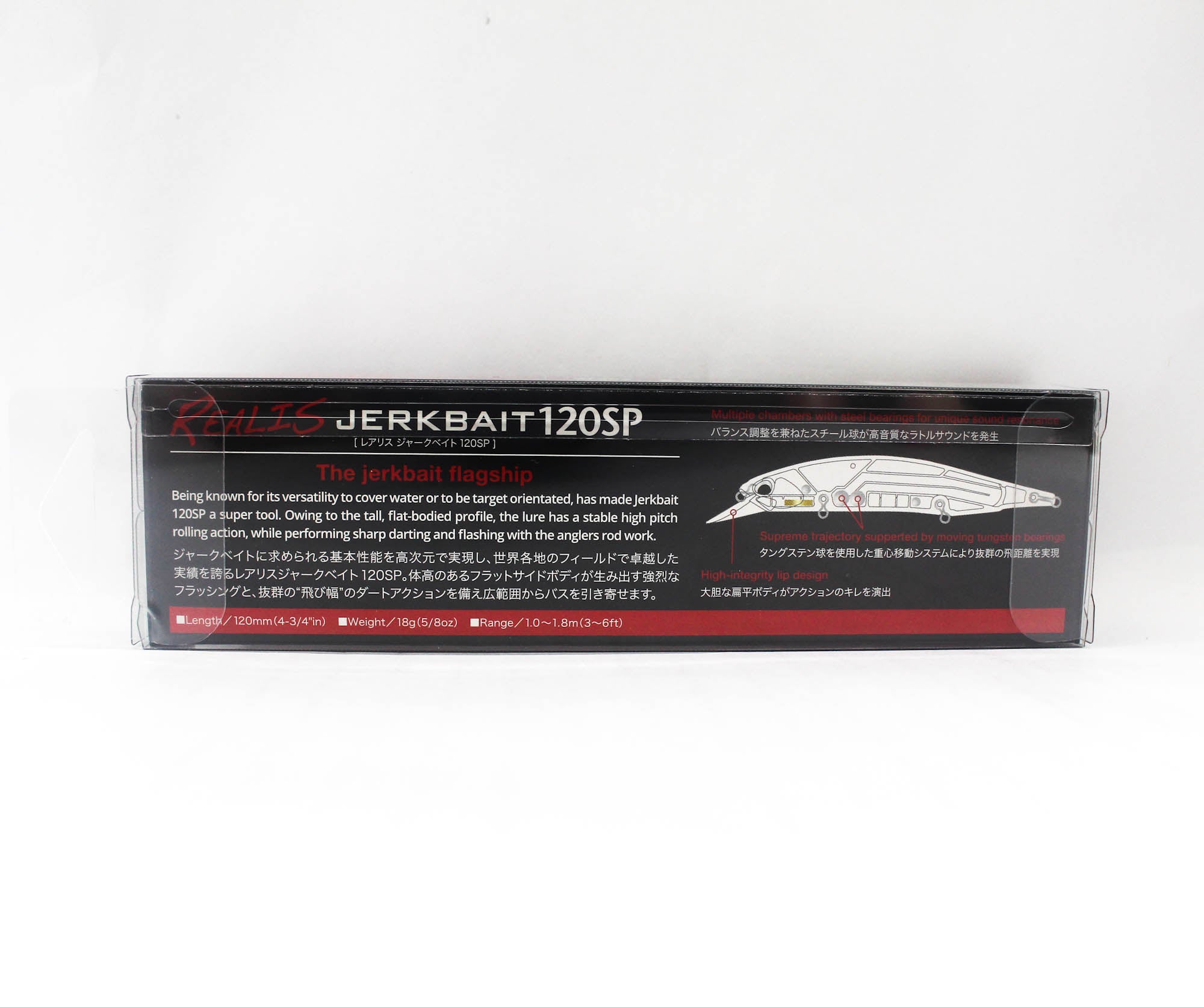 Duo Realis Jerkbait 120SP Suspend Lure ACC3059 (6262)