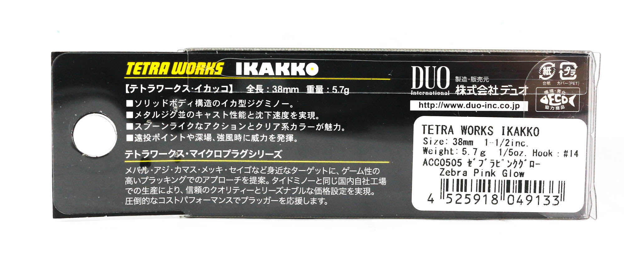 Duo Tetra Works Ikakko 38 mm Sinking Lure ACC0505 (9133)