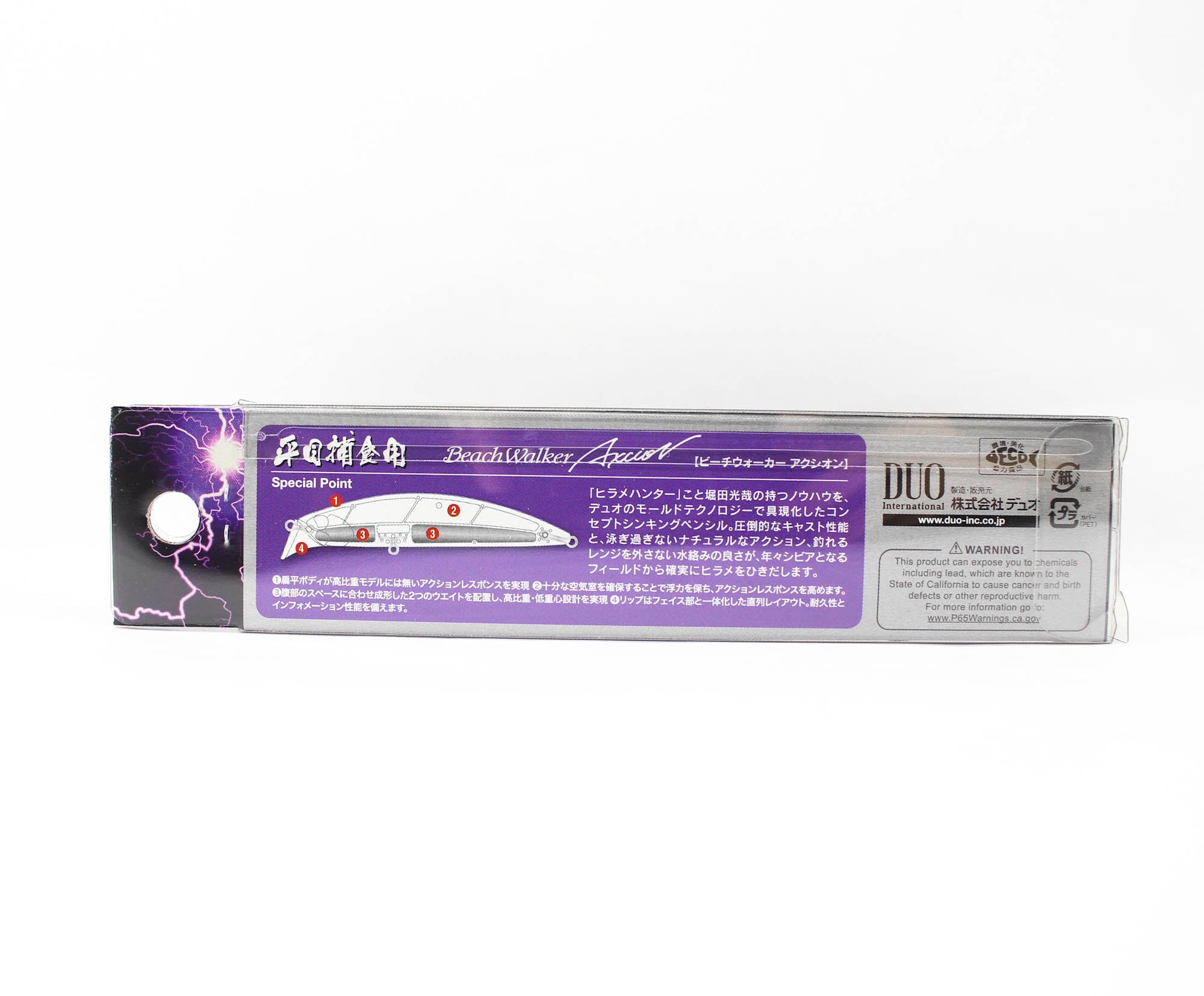 Duo Beach Walker 95S Axcion Sinking Lure DDA0199 (9843)