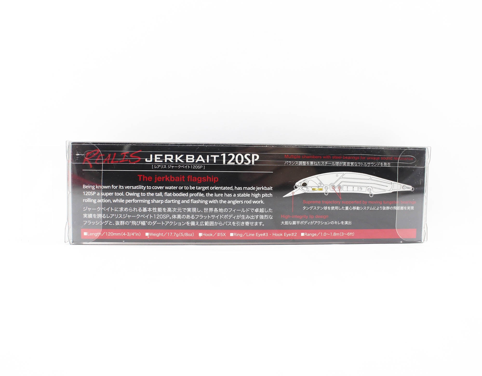 Duo Realis Jerkbait 120SP Suspend Lure ADA3077 (1495)