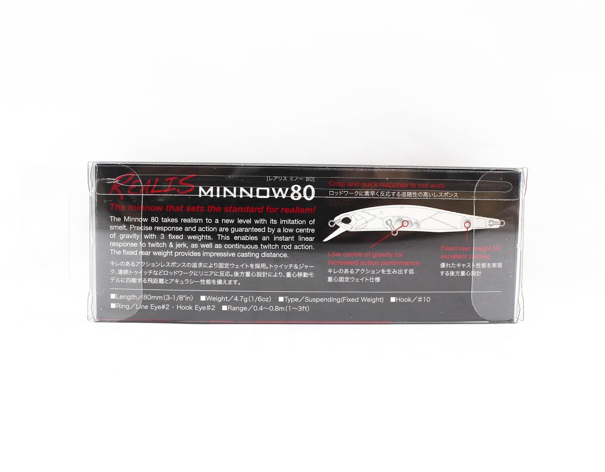 Duo Realis Minnow 80SP Suspend Lure ACC3008 (1679)