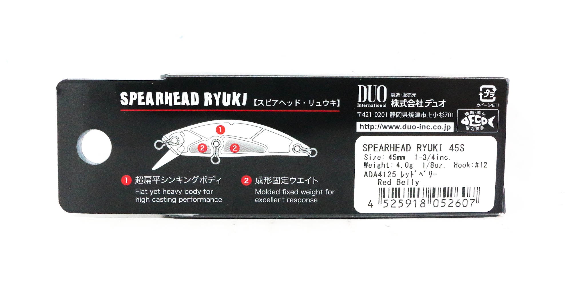 Duo Spearhead Ryuki 45S Sinking Lure ADA4125 (2607)