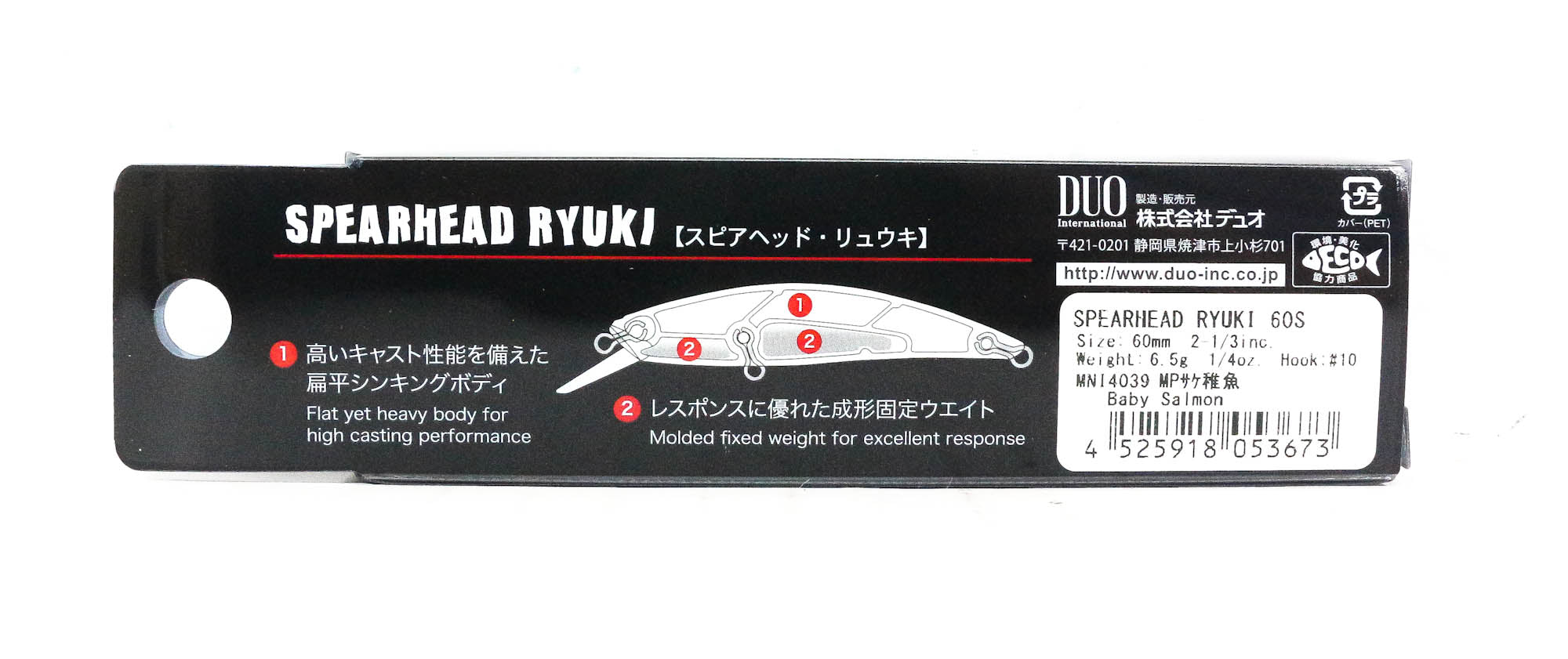 Duo Spearhead Ryuki 60S Sinking Lure MNI4039 (3673)