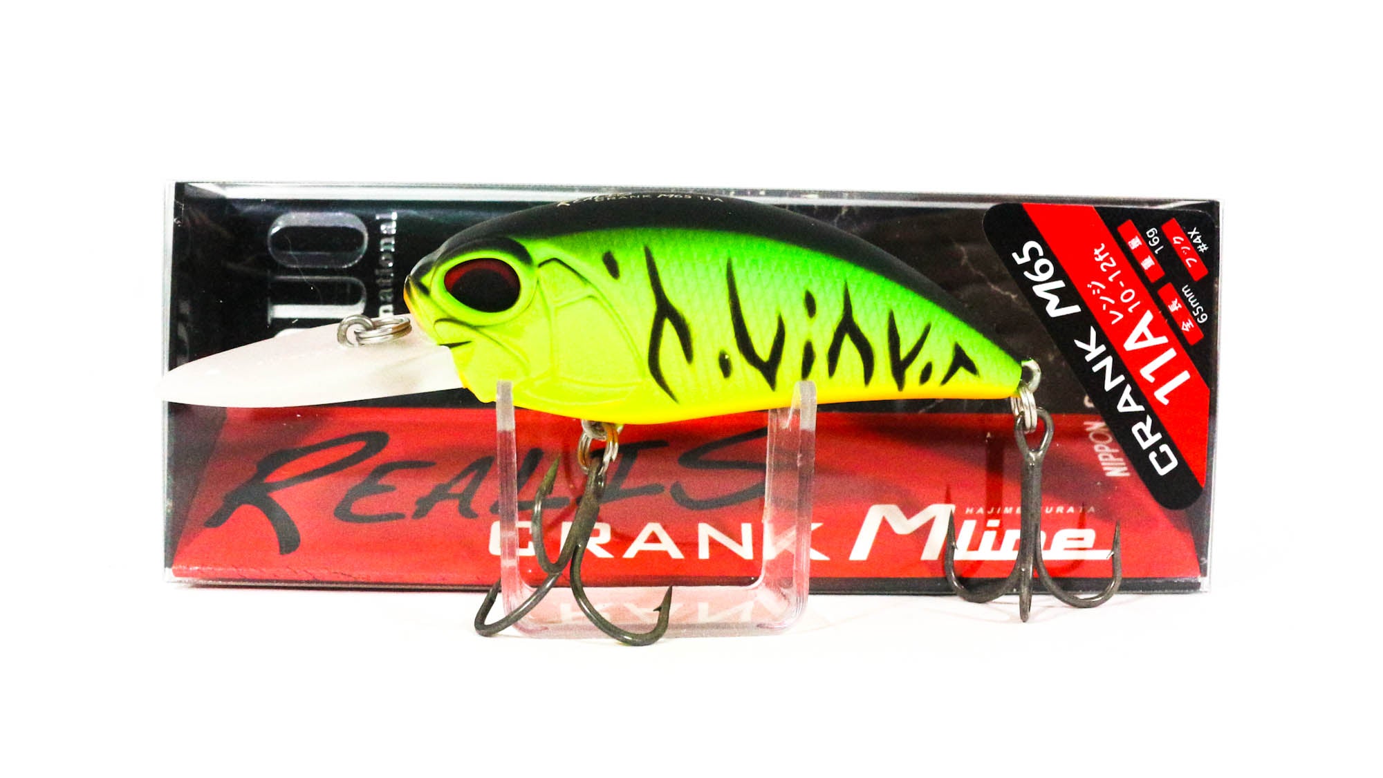 Duo Realis Crank M65 11A Floating Lure ACC3059 (5837)