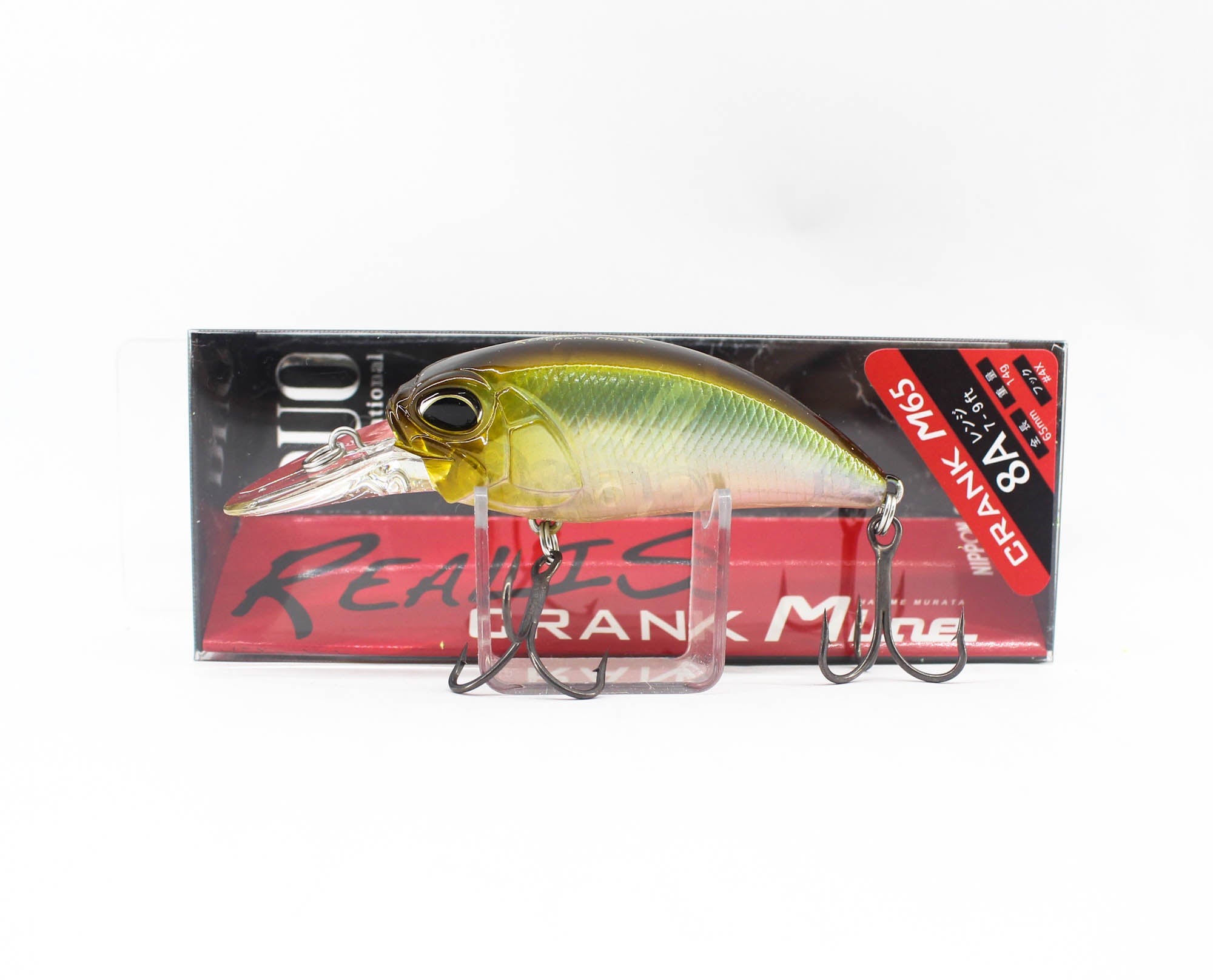 Duo Realis Crank M65 8A Floating Lure DEA3006 (6896)