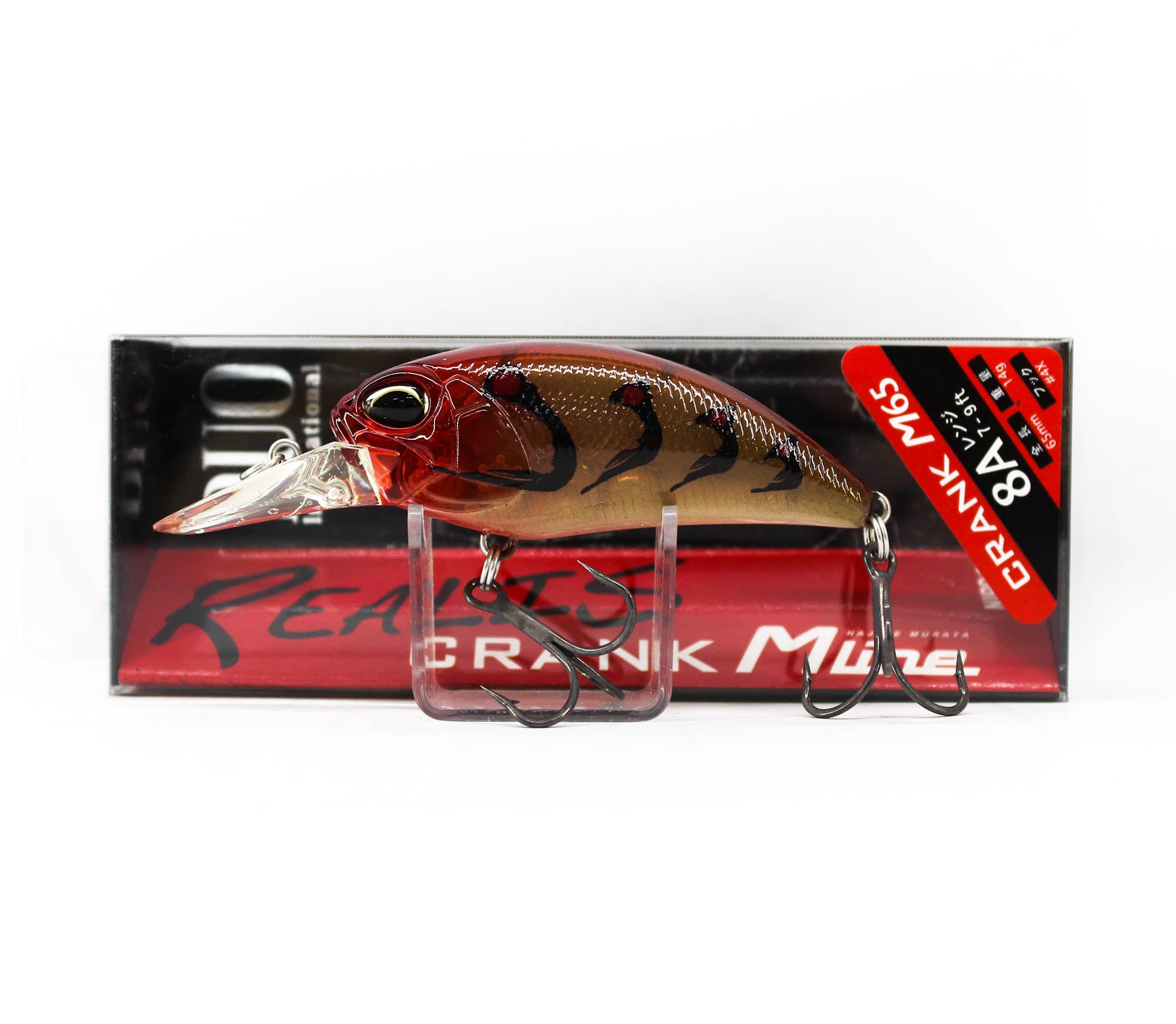 Duo Realis Crank M65 8A Floating Lure CCC3014 (6902)