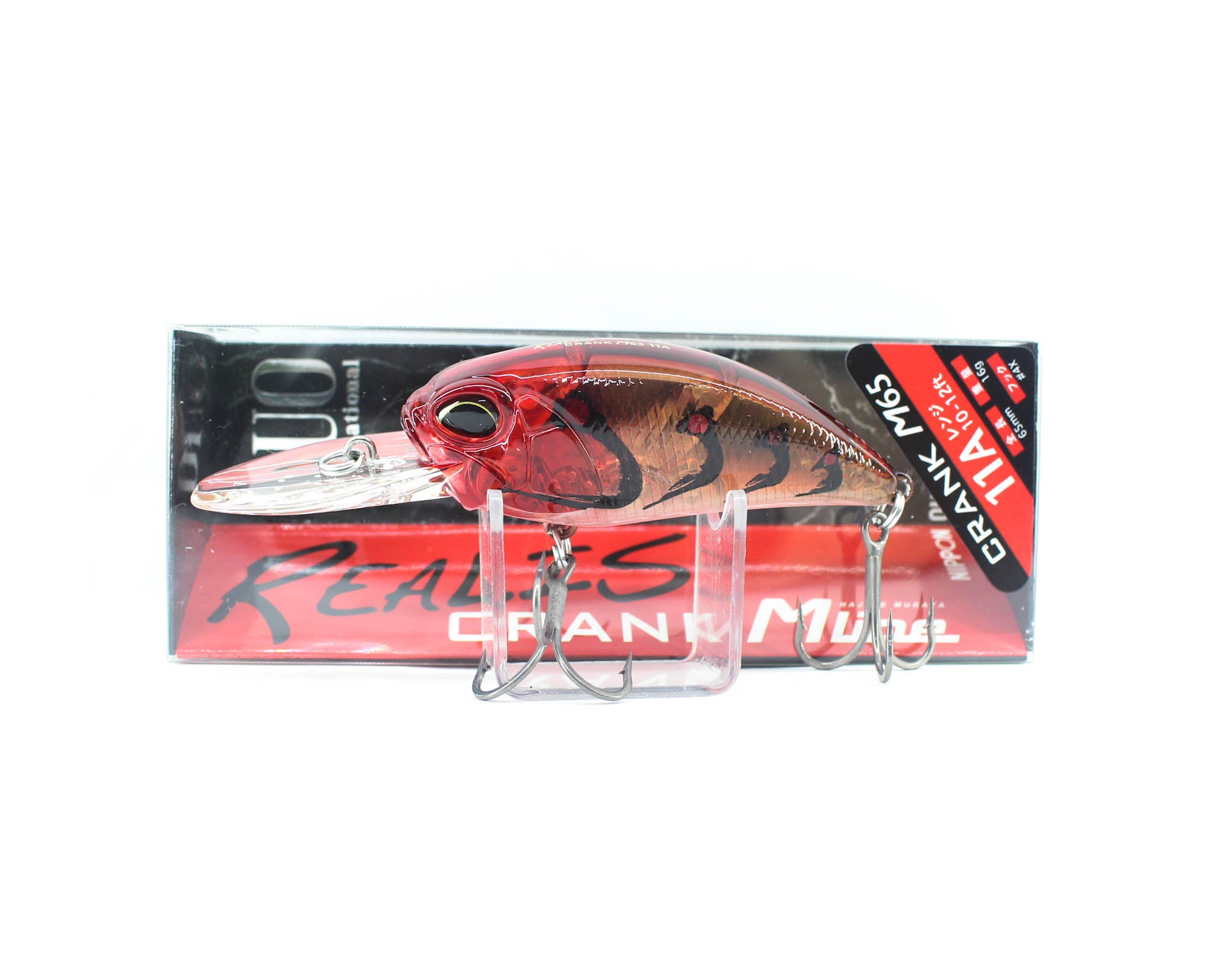 Duo Realis Crank M65 11A Floating Lure CCC3014 (6964)