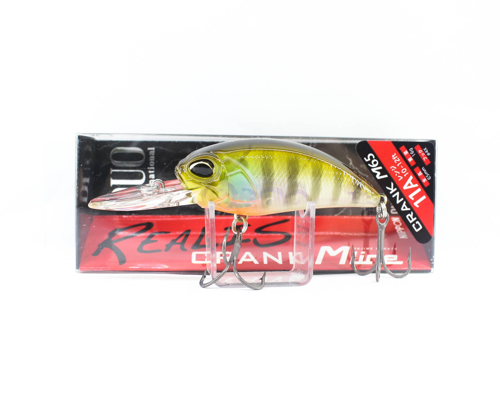 Duo Realis Crank M65 11A Floating Lure CSX3158 (6971)