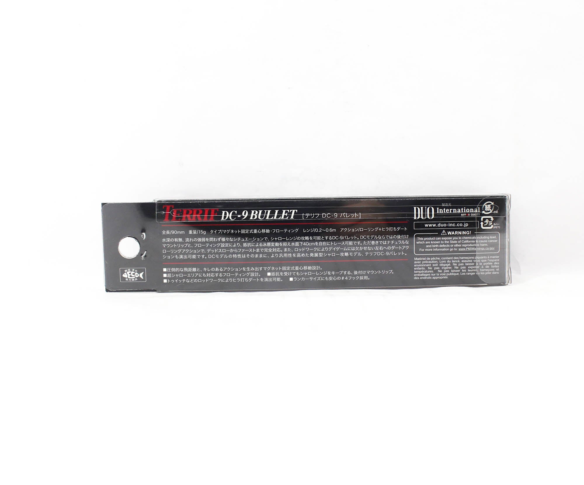 Duo Terrif DC 9 Bullet Floating Lure AHA0010 (8050)