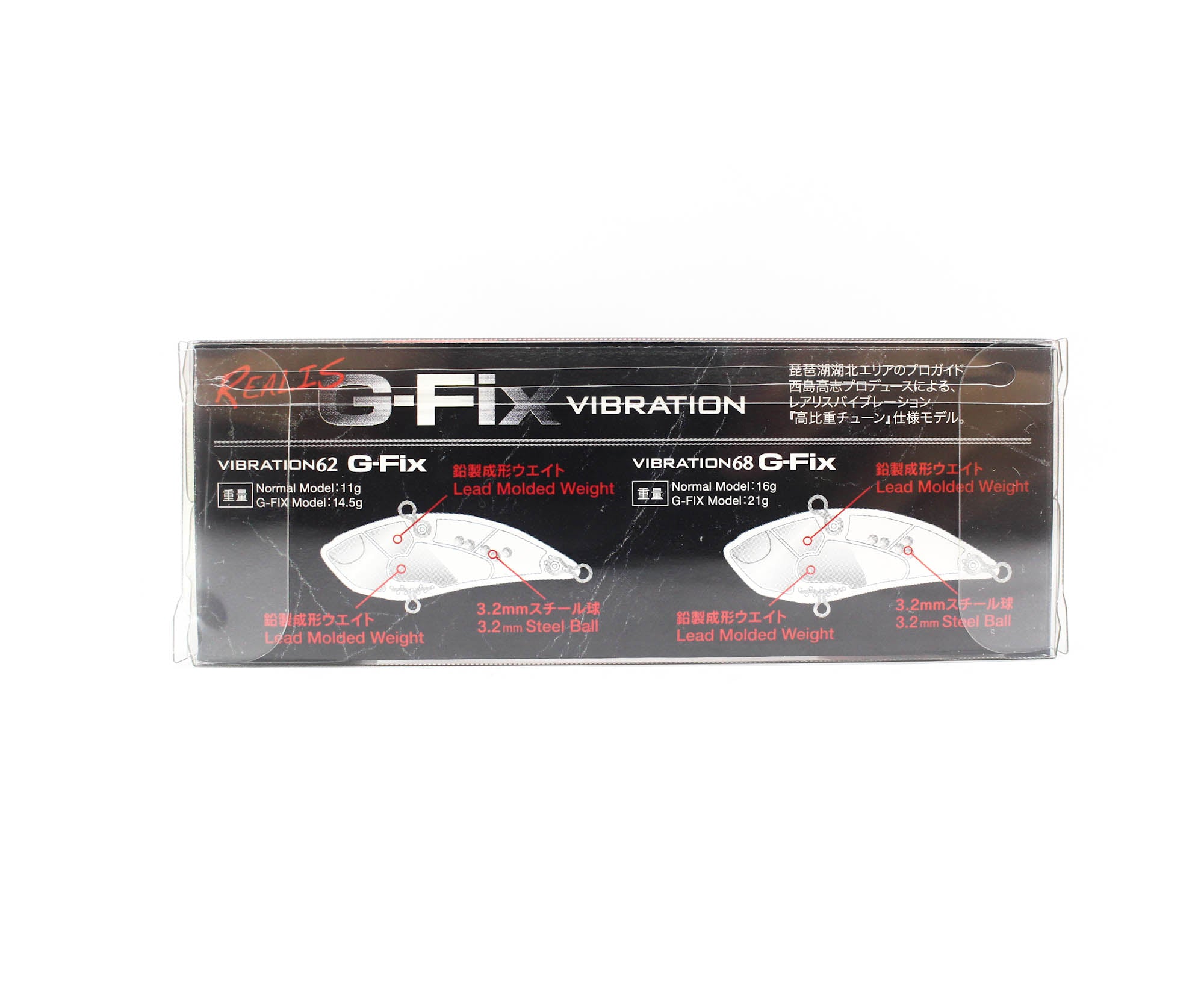 Duo Realis Vibration 68 G Fix Sinking Lure ACC3049 (8203)