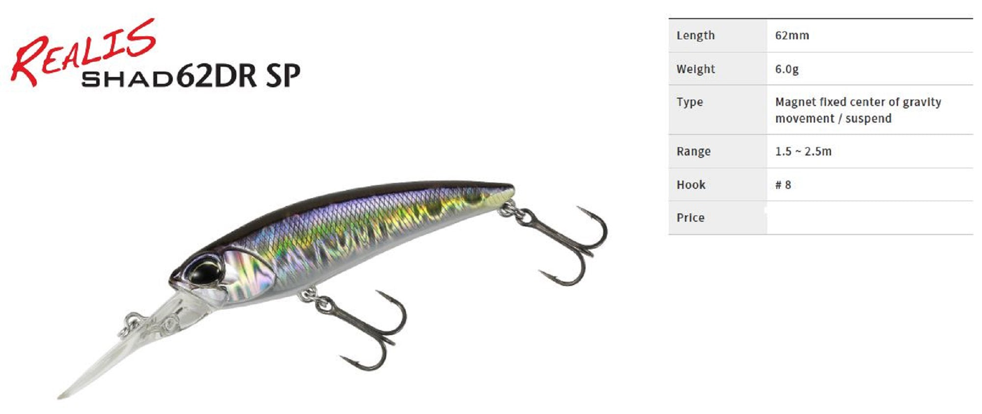 Duo Realis Shad 62 DR Suspend Lure ADA3058 (0152)