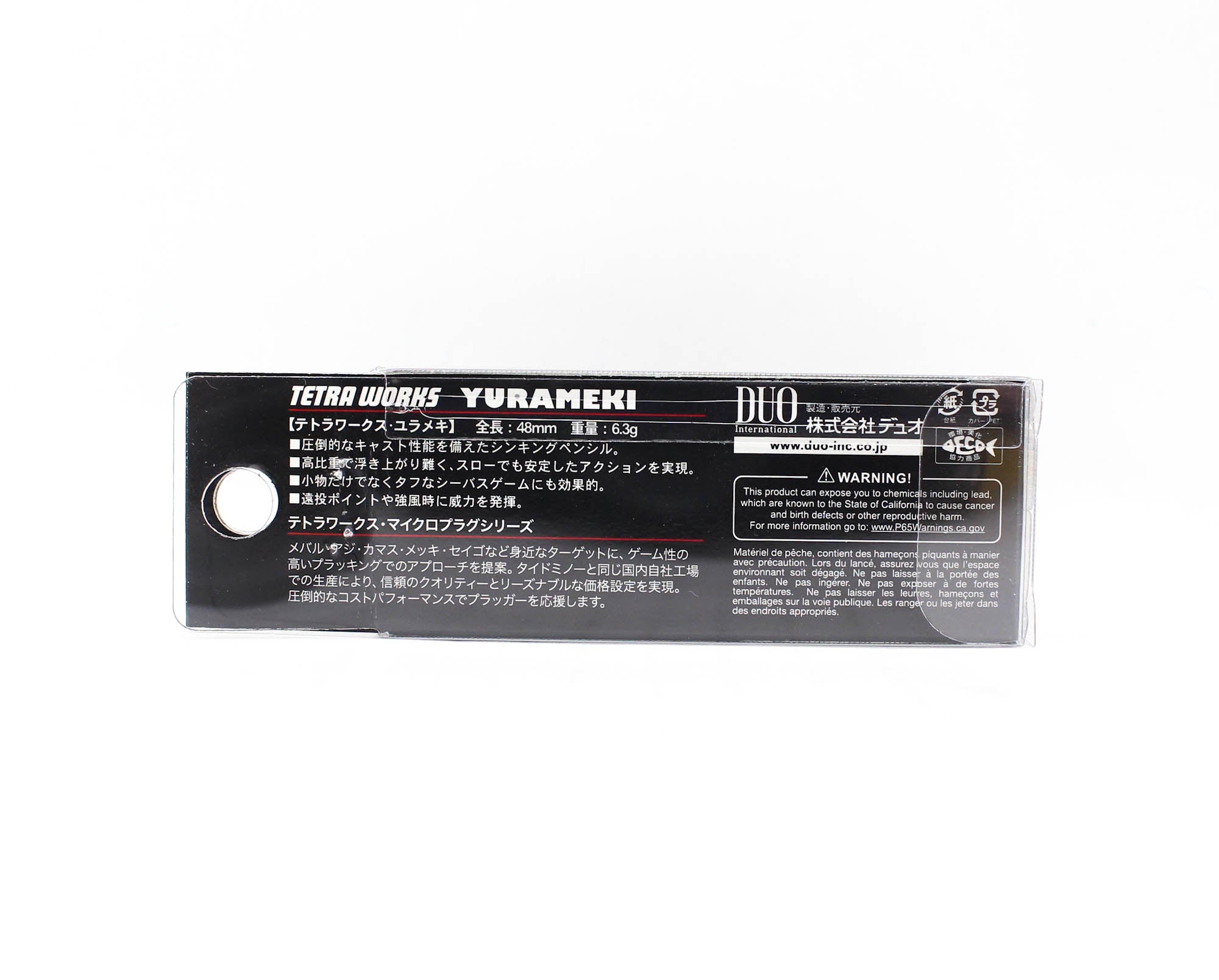 Duo Tetra Works Yurameki 48 mm Sinking Lure AOA0220 (1012)