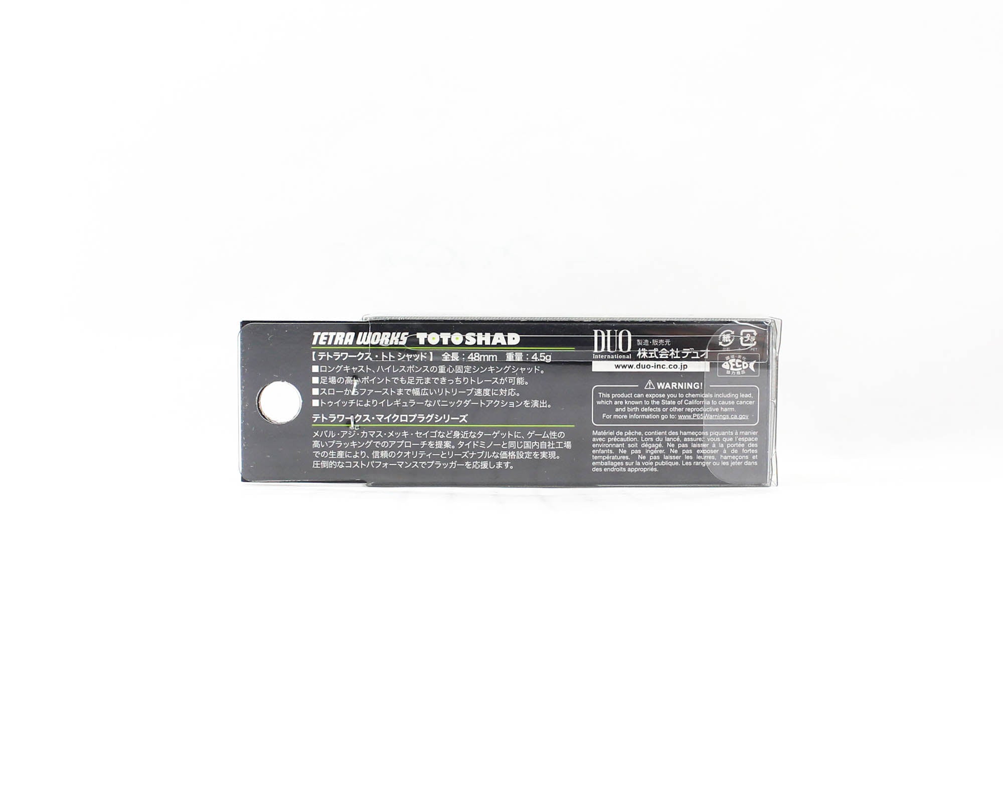 Duo Tetra Works Toto Shad 48 mm Sinking Lure GJA0101 (1227)