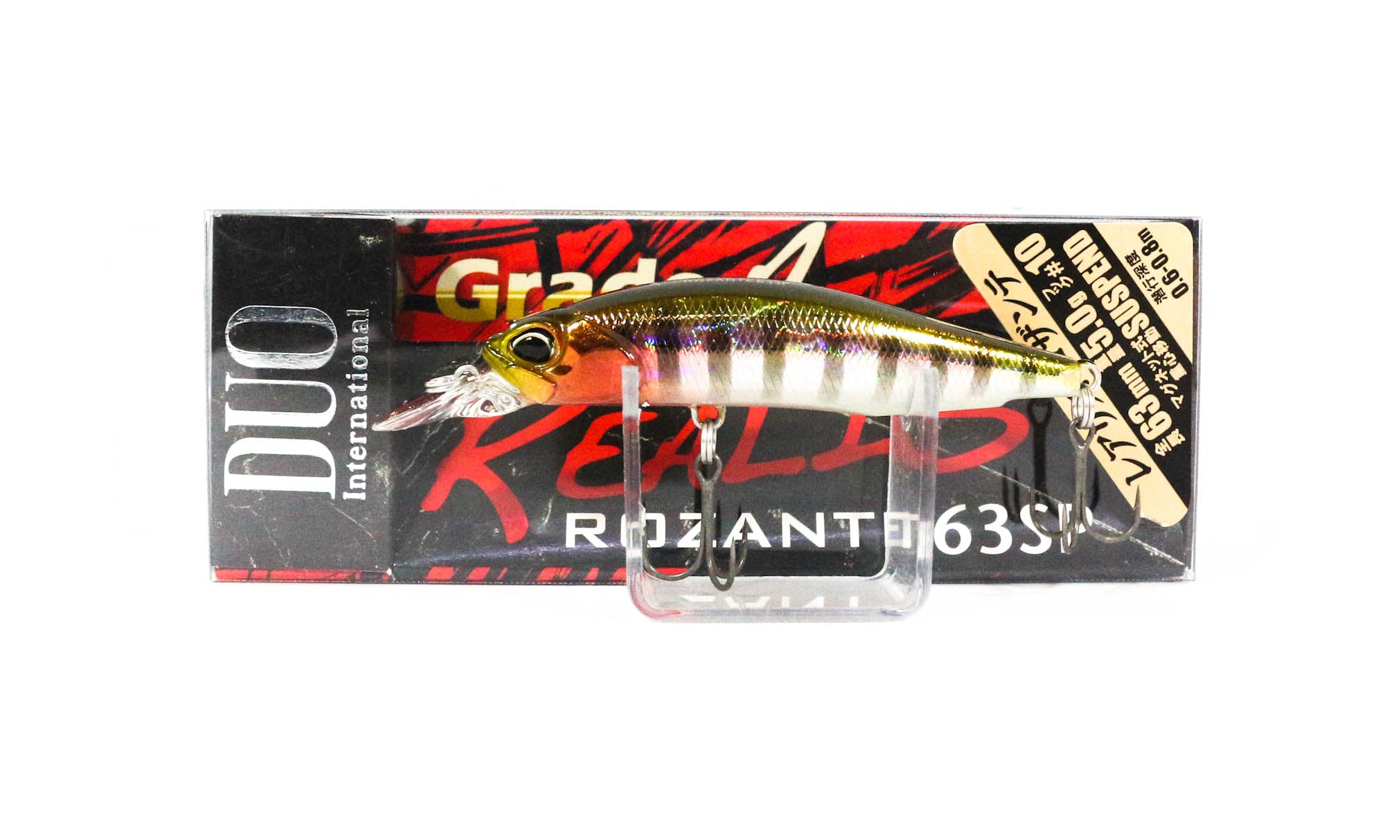 Duo Realis Rozante 63 SP Suspend Lure ADA3058 (1432)