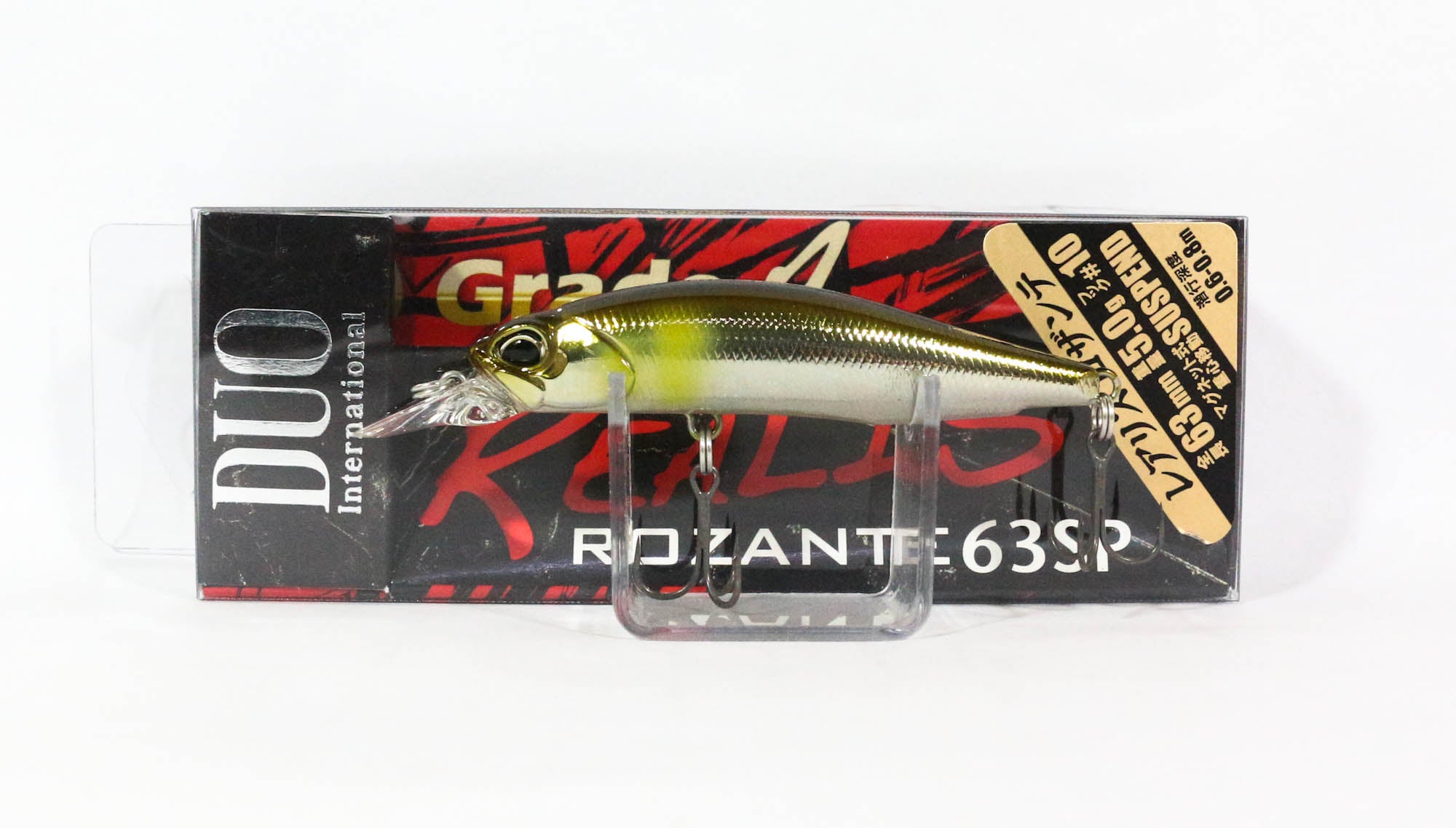 Duo Realis Rozante 63 SP Suspend Lure DRA3050 (1456)