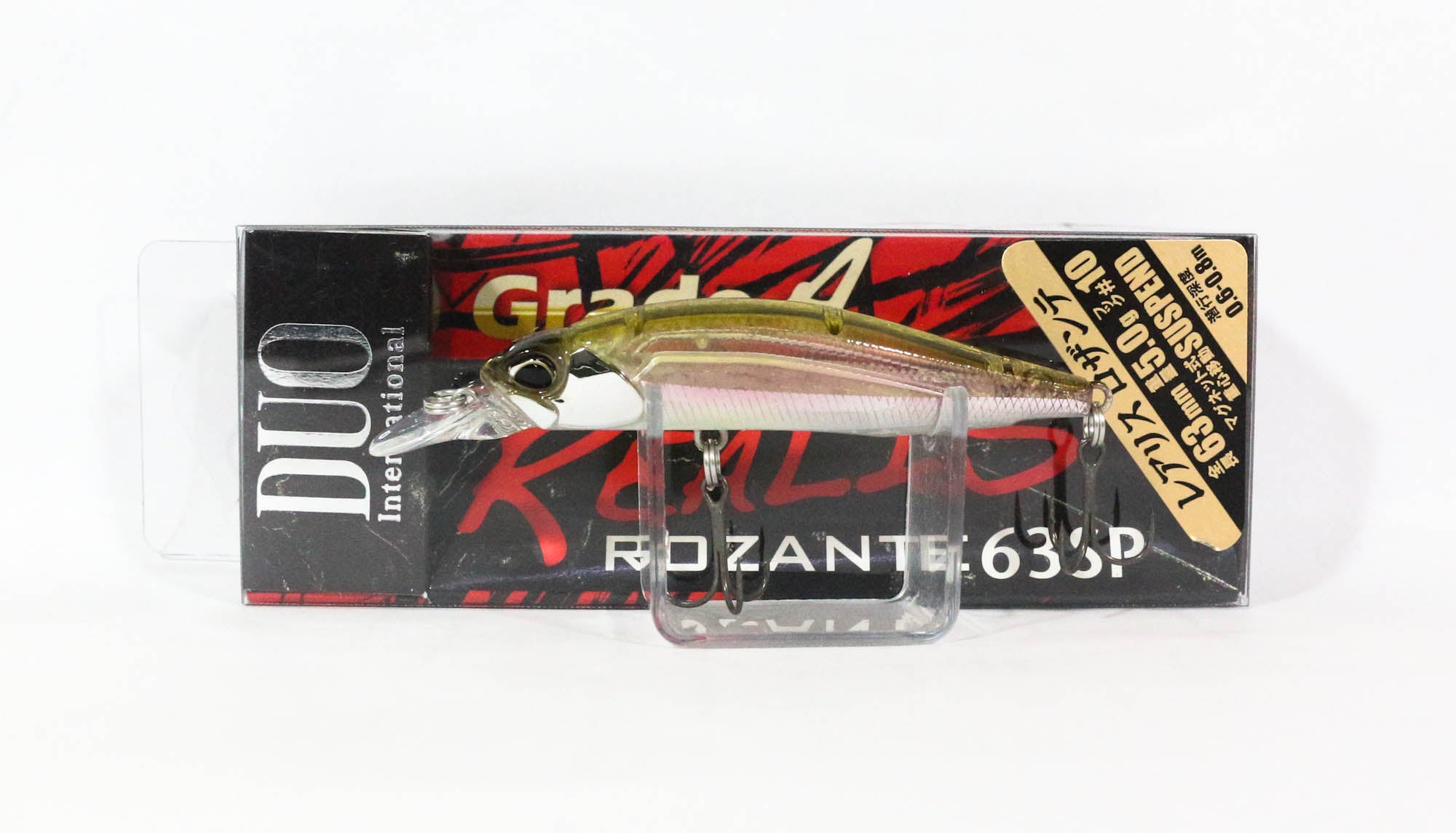 Duo Realis Rozante 63 SP Suspend Lure DSH3061 (1463)