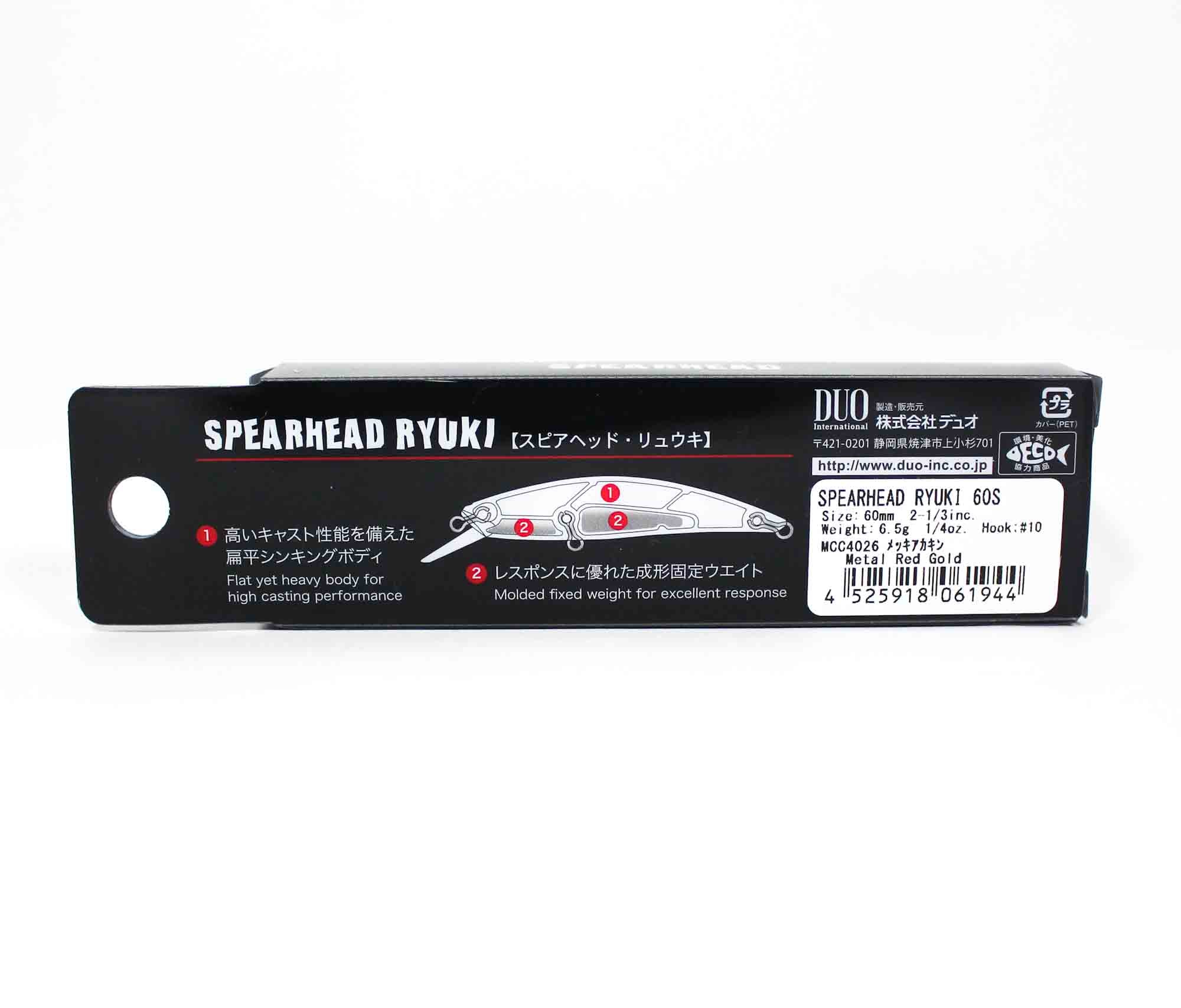 Duo Spearhead Ryuki 60S Sinking Lure MCC4026 (1944)
