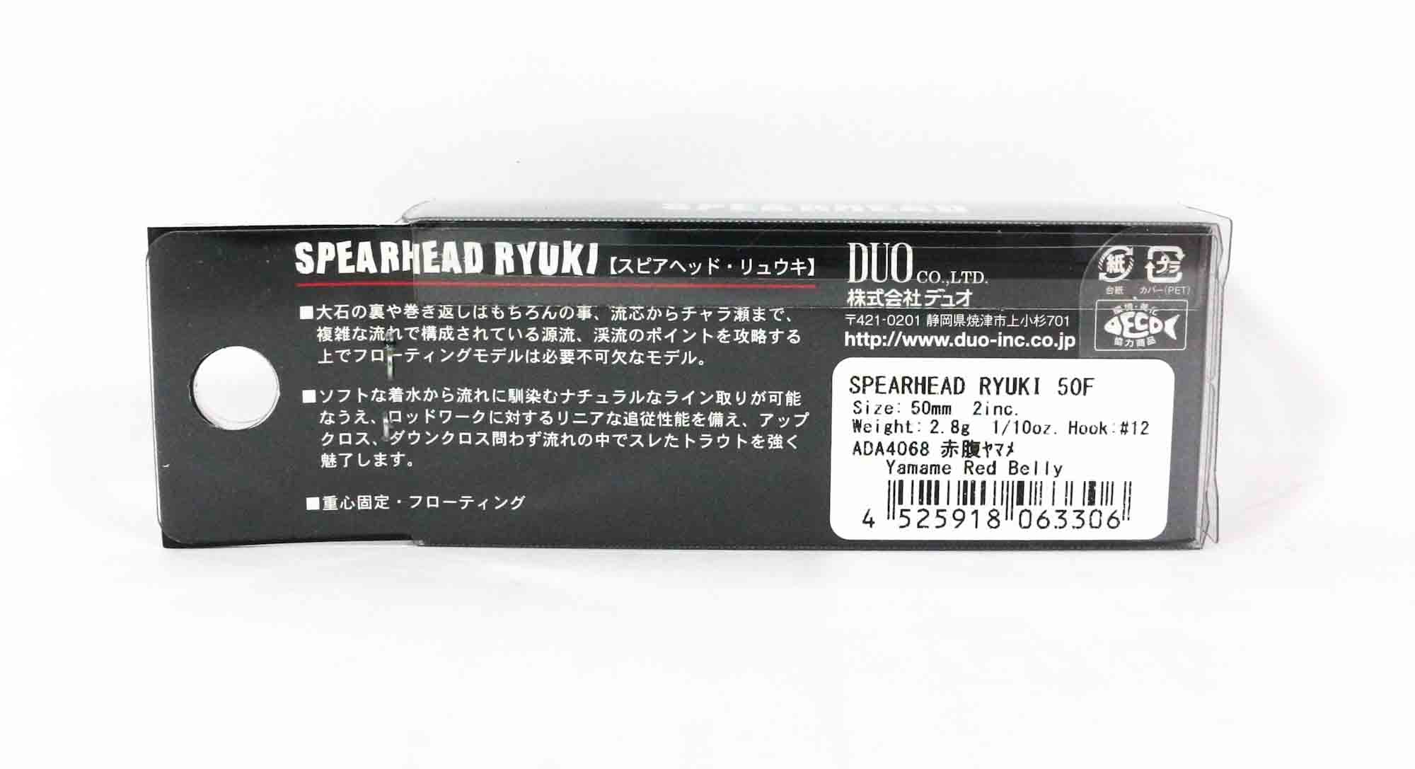 Duo Spearhead Ryuki 50F Floating Lure ADA4068 (3306)