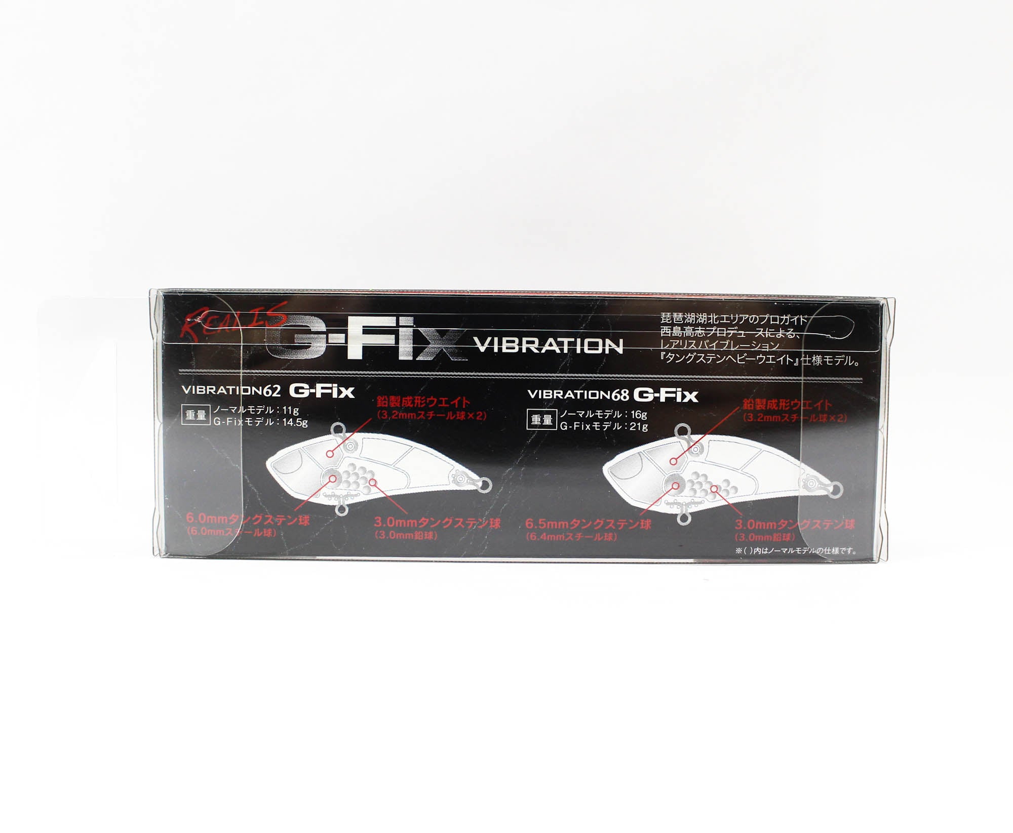 Duo Realis Vibration 68 G Fix Sinking Lure GSN3085 (4501)