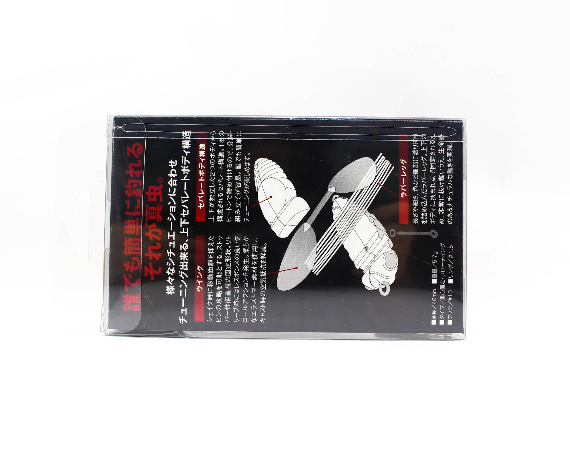 Duo Realis Shinmushi Cicada 40 mm 5.7 grams Floating Lure CCC3205 (4822)