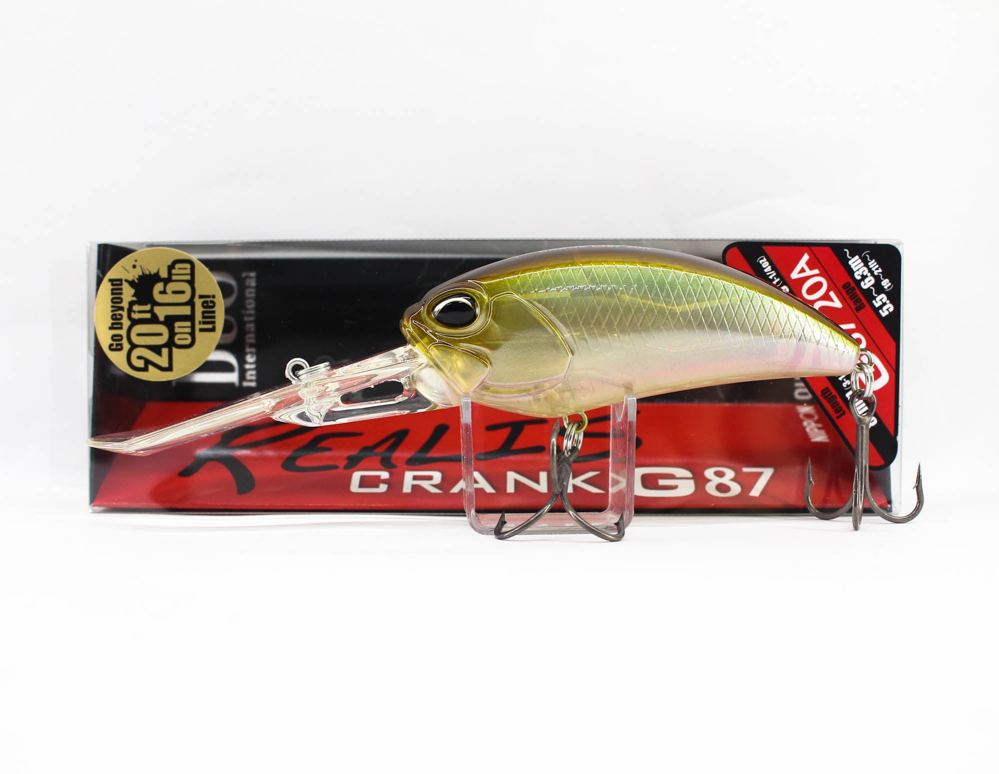 Duo Realis Crank G87 20A Deep Crank Bait Floating Lure GEA3006 (6239)