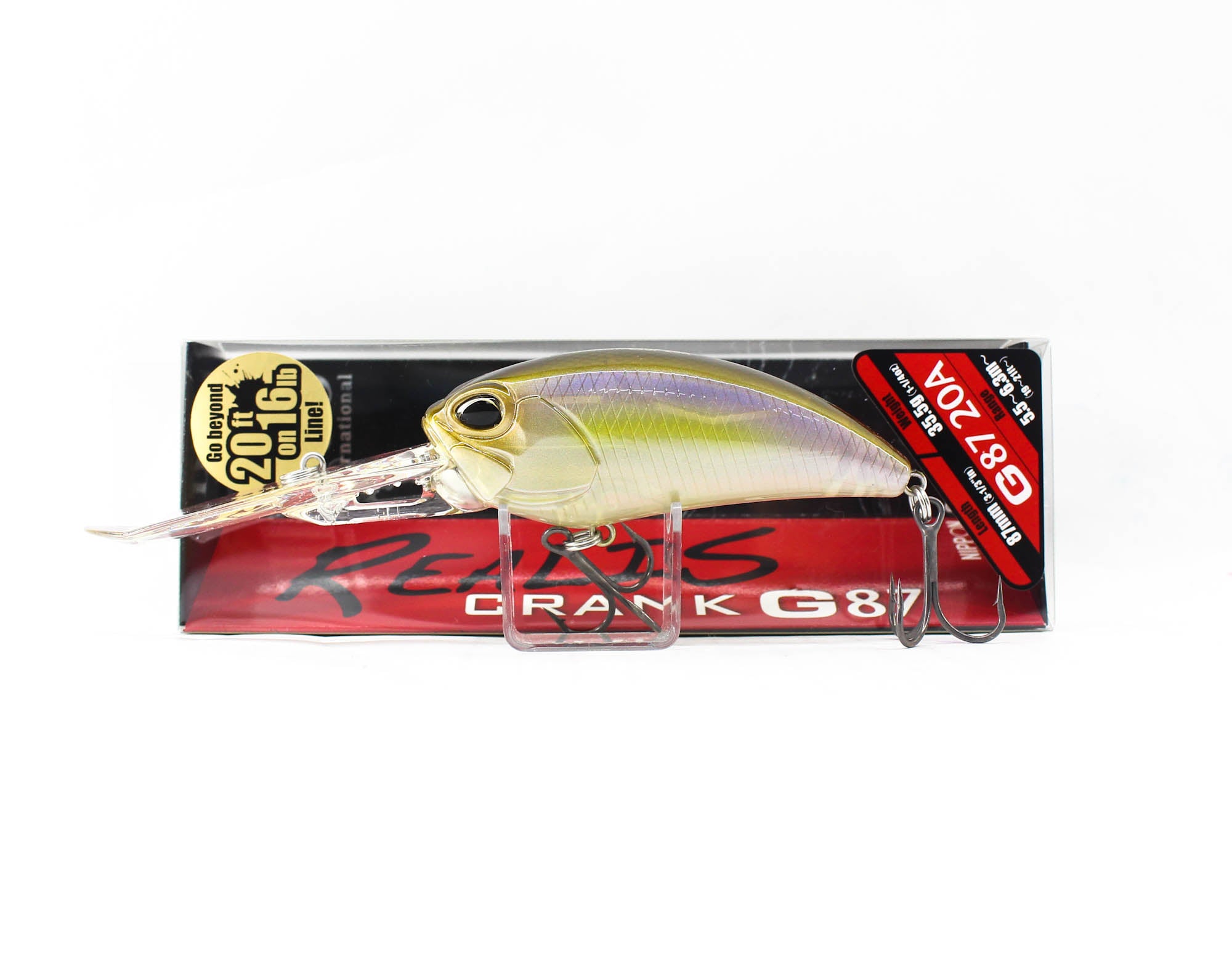 Duo Realis Crank G87 20A Deep Crank Bait Floating Lure CCC3176 (6321)