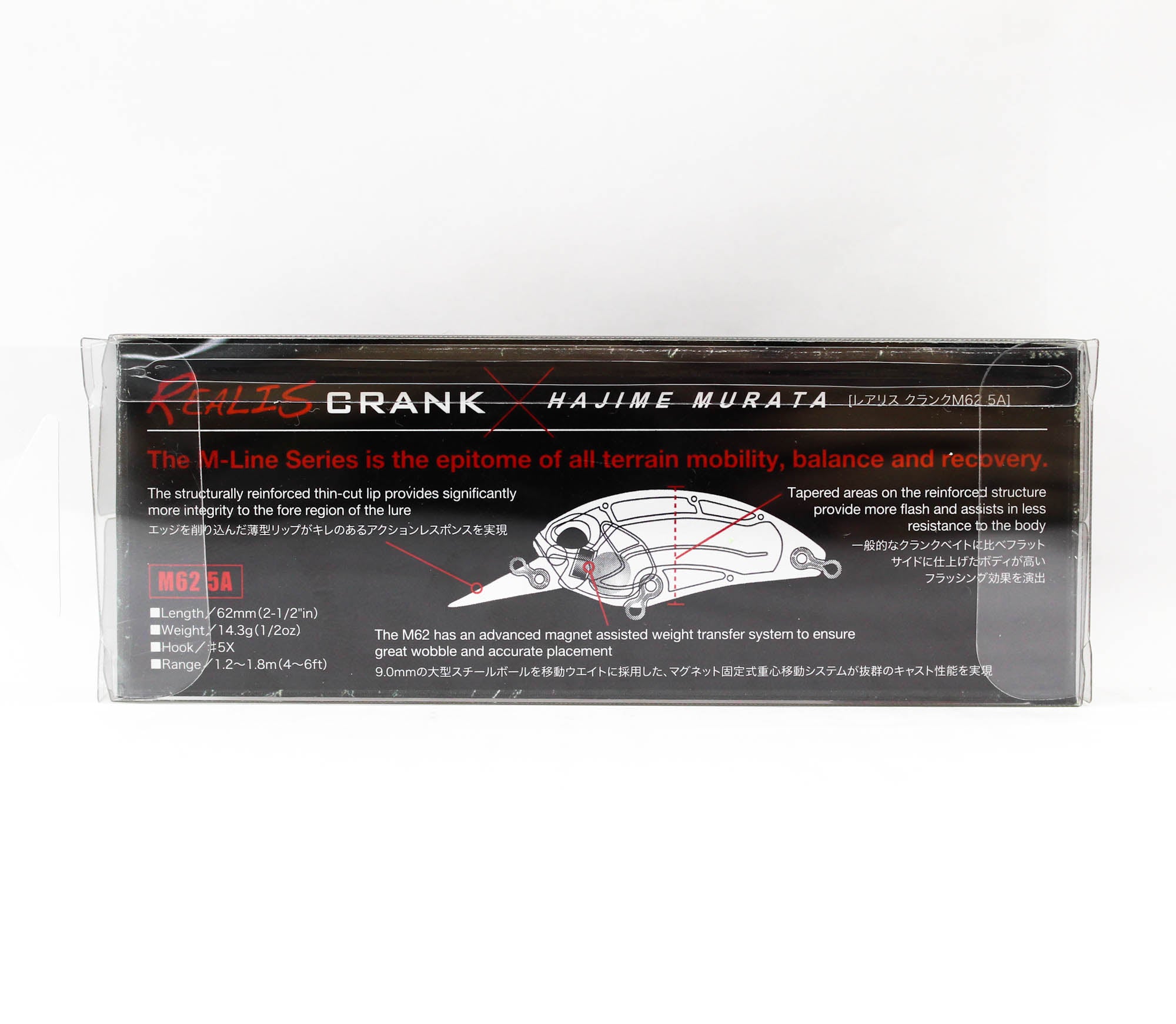 Duo Realis Crank M62 5A Floating Lure CCC3014 (6666)
