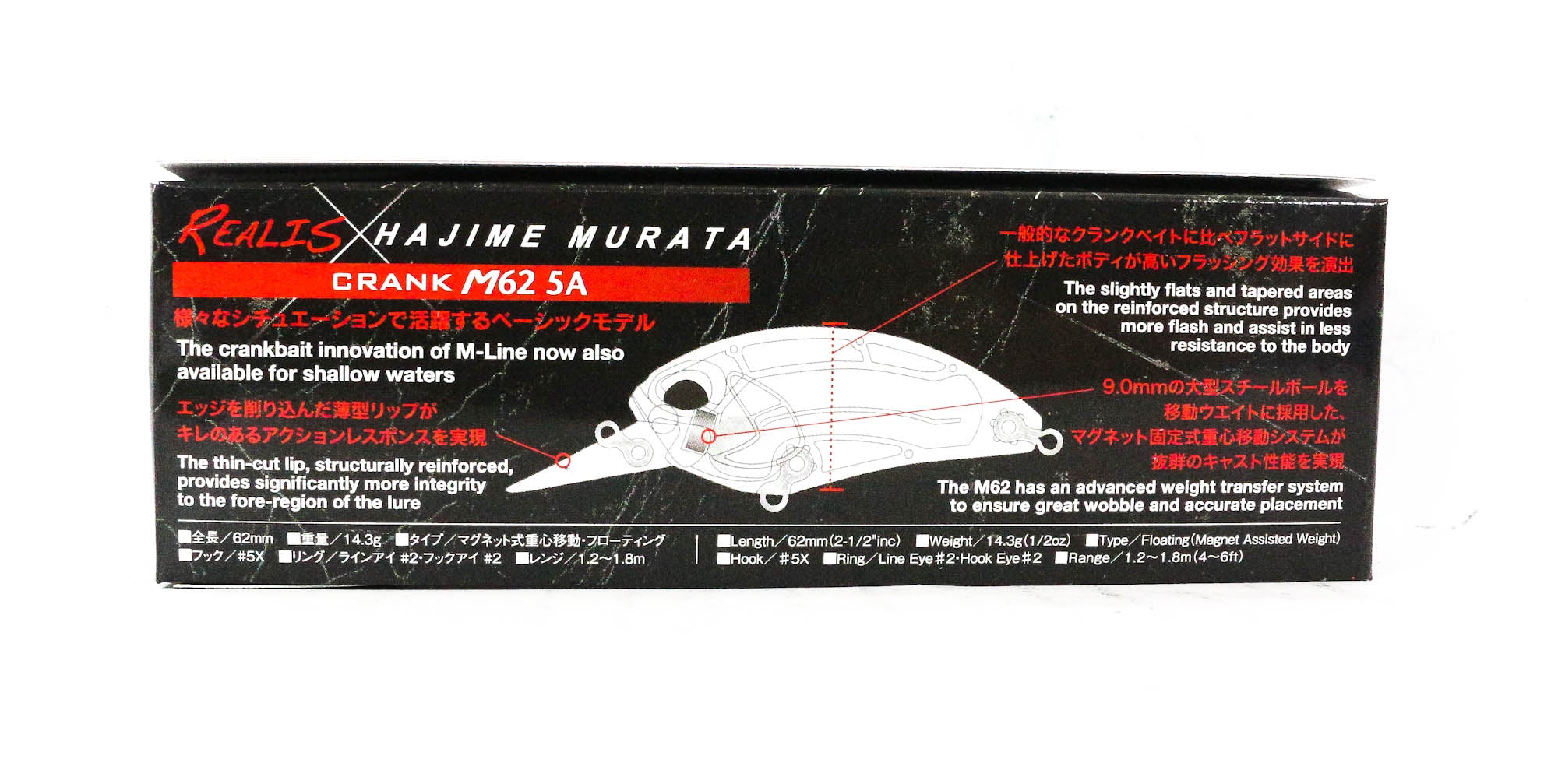Duo Realis Crank M62 5A Floating Lure CCC3158 (6673)