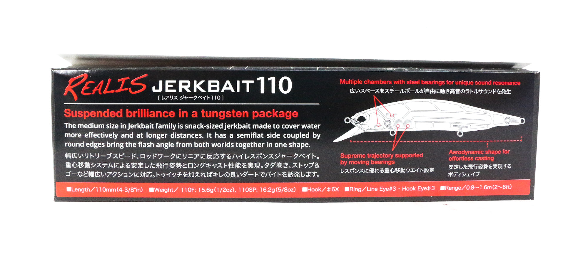 Duo Realis Jerkbait 110SP Suspend Lure AJA3096 (6734)