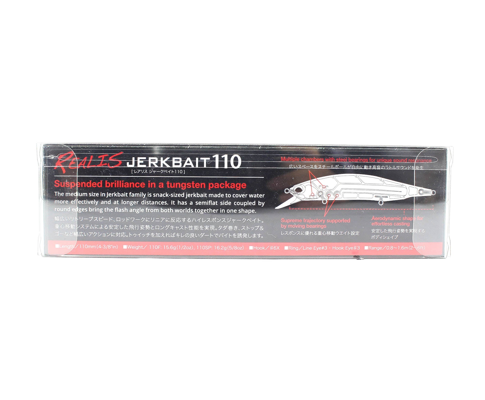 Duo Realis Jerkbait 110SP Suspend Lure CCC3176 (6840)