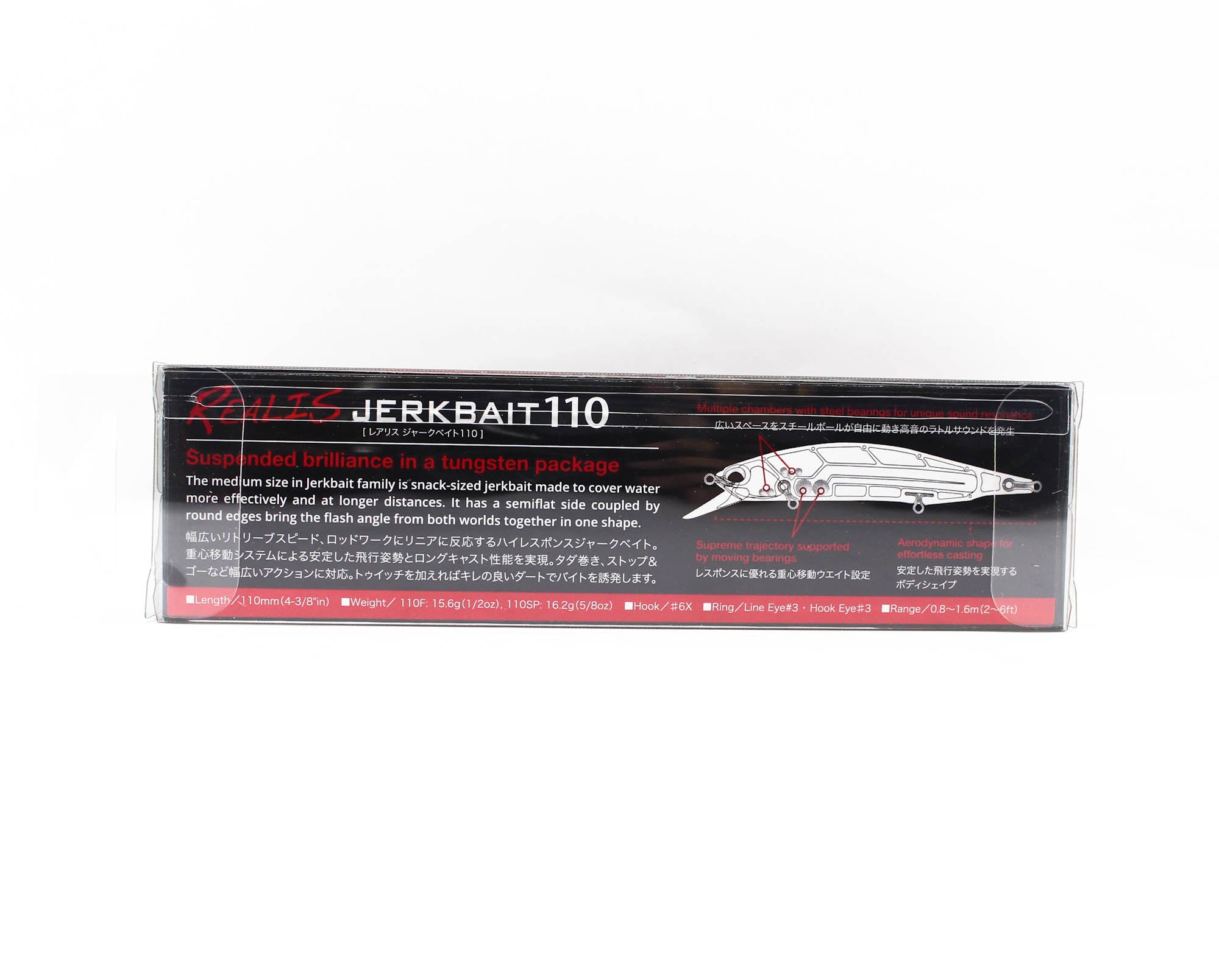 Duo Realis Jerkbait 110SP Suspend Lure CCC3190 (6857)
