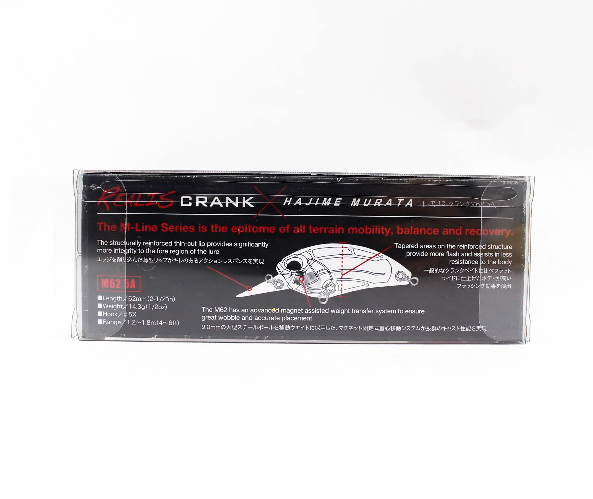 Duo Realis Crank M62 5A Floating Lure ACC3059 (7403)
