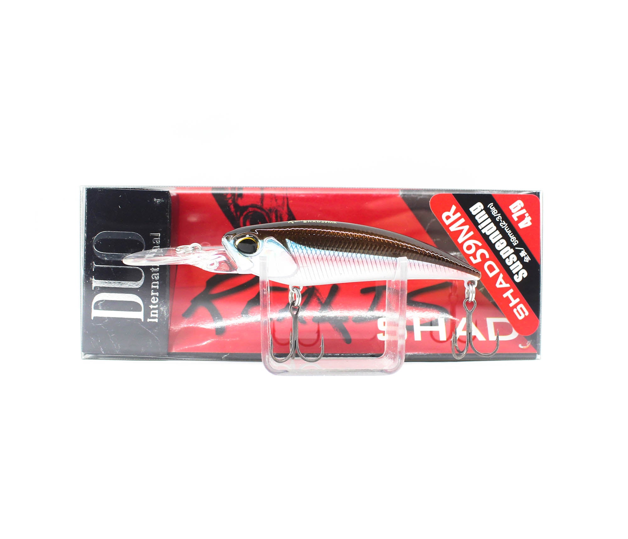 Duo Realis Shad 59 MR Suspend Lure ADA4013 (7601)