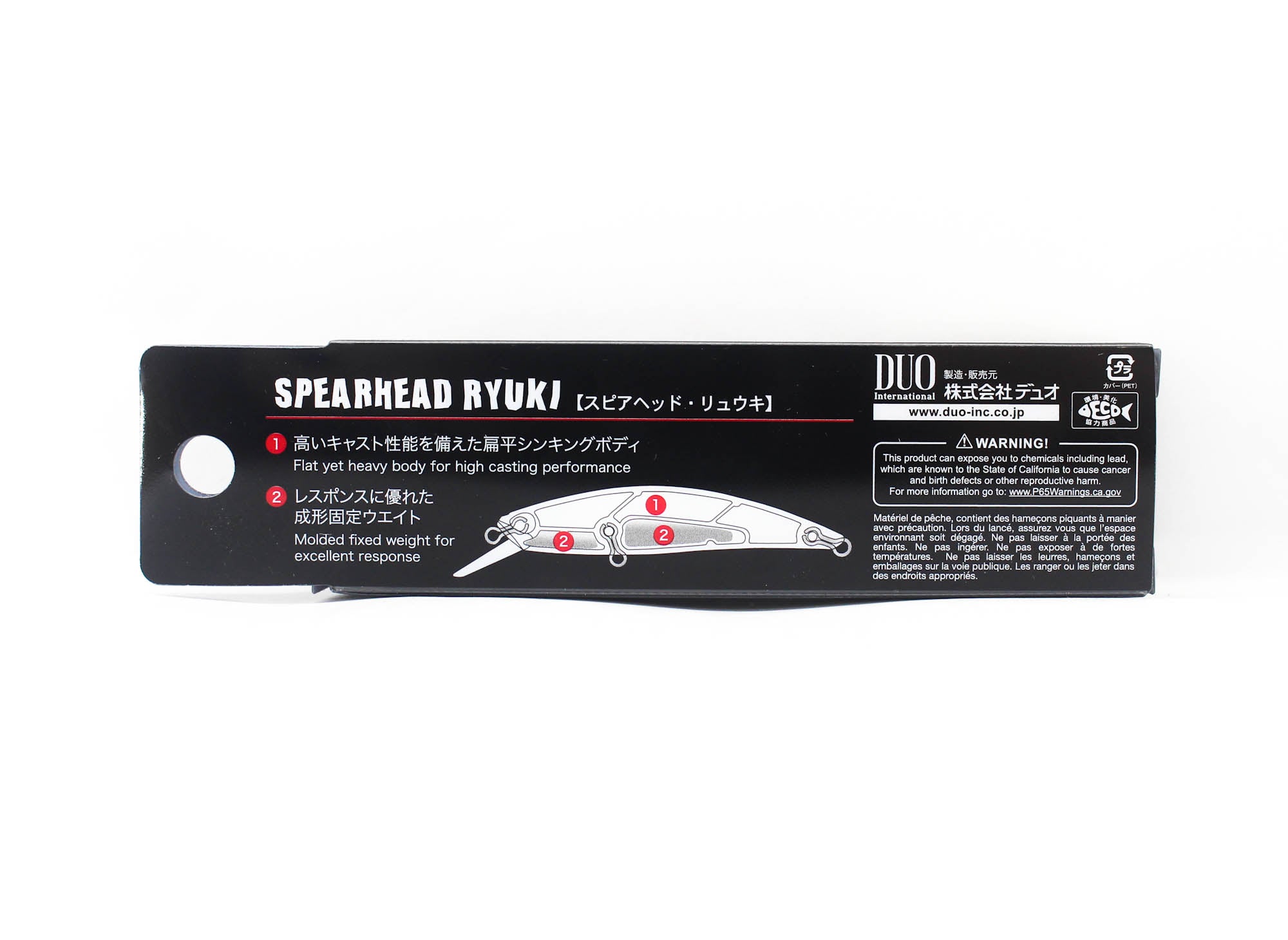 Duo Spearhead Ryuki 70S Sinking Lure MCC4022 (8745)