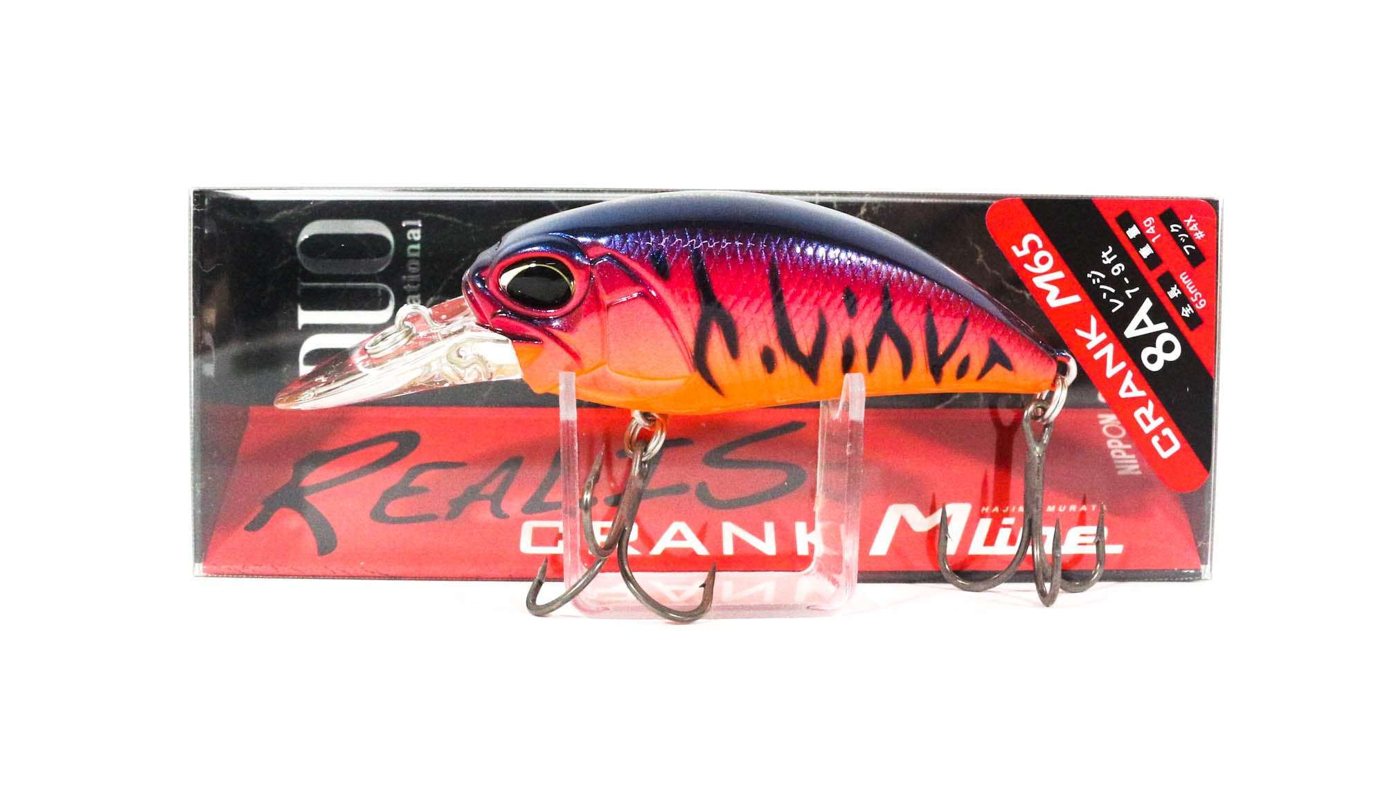Duo Realis Crank M65 8A Floating Lure CCC3069 (0755)