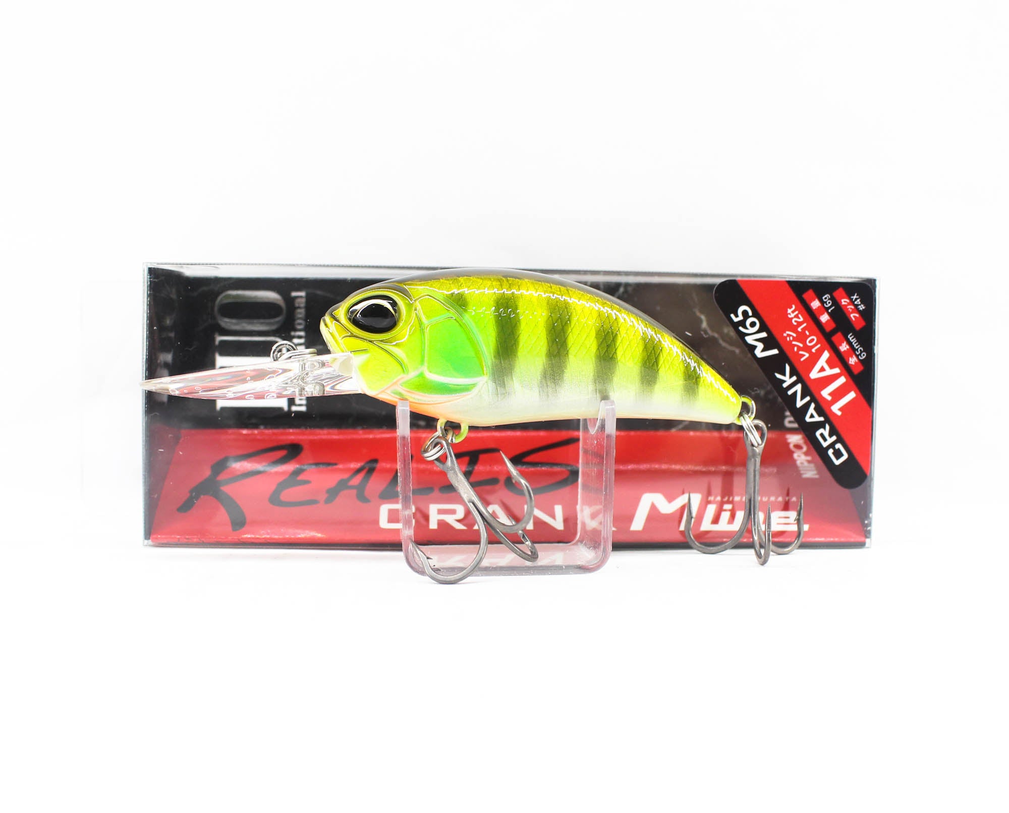 Duo Realis Crank M65 11A Floating Lure AJA3055 (0762)