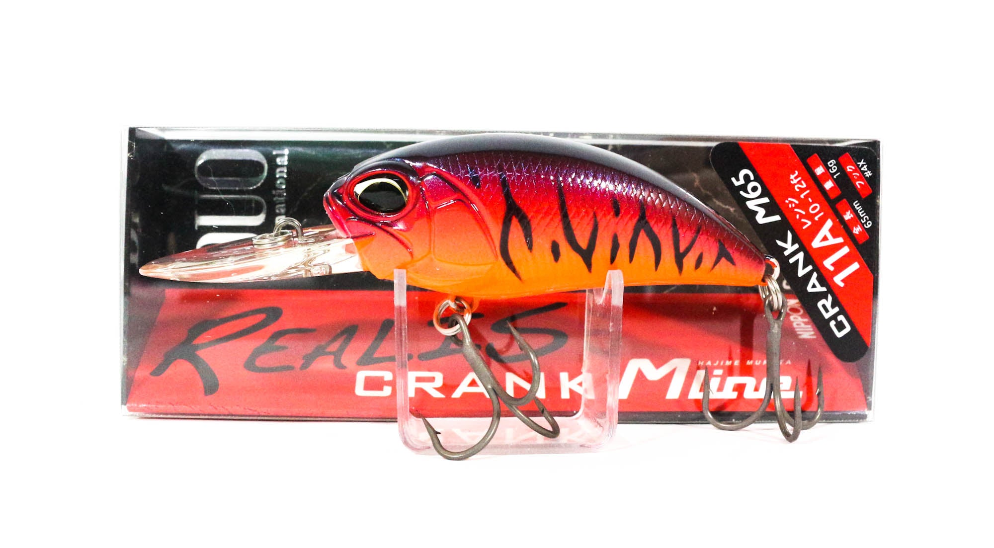 Duo Realis Crank M65 11A Floating Lure CCC3069 (0786)