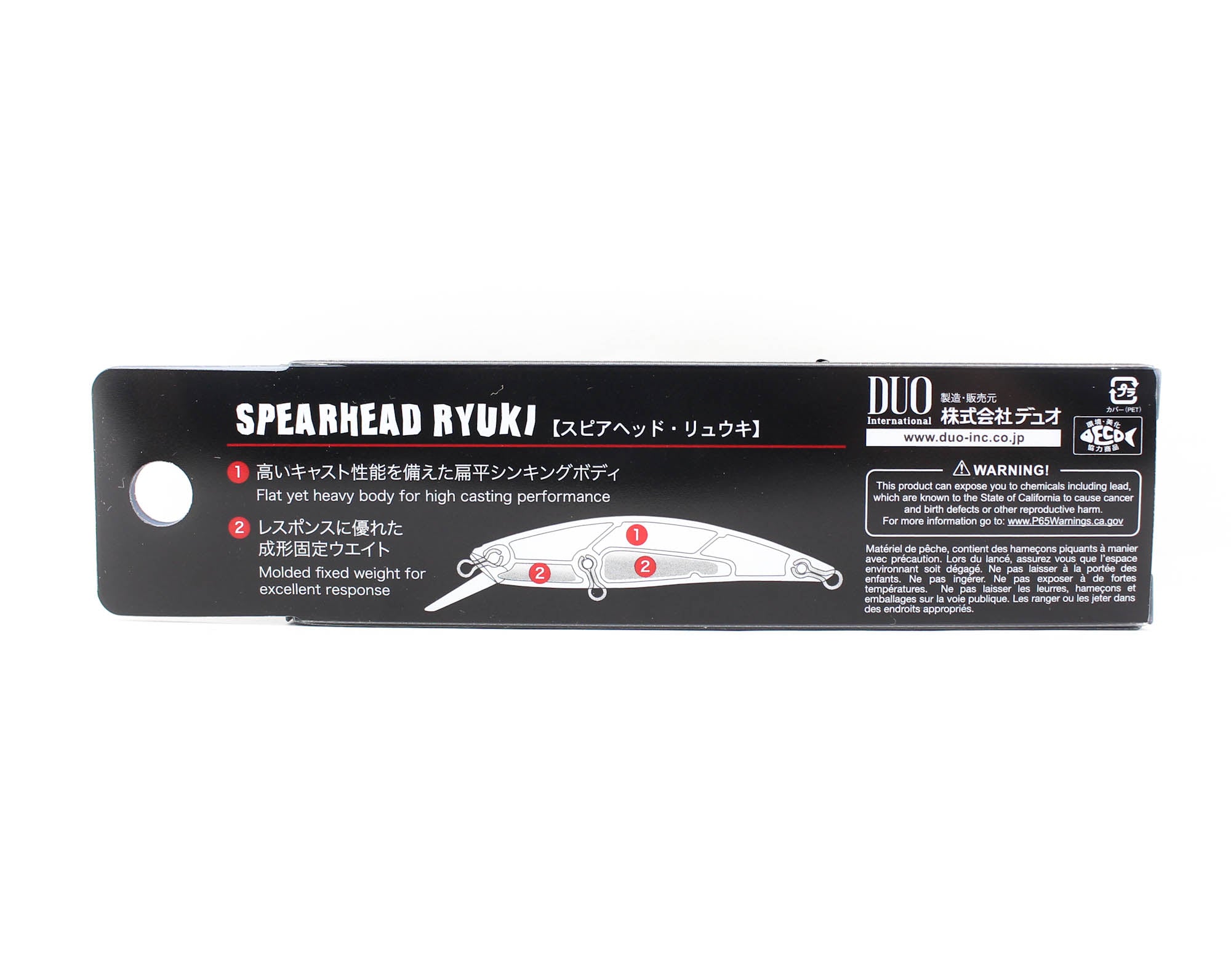 Duo Spearhead Ryuki 70S Sinking Lure ACC3059 (1592)