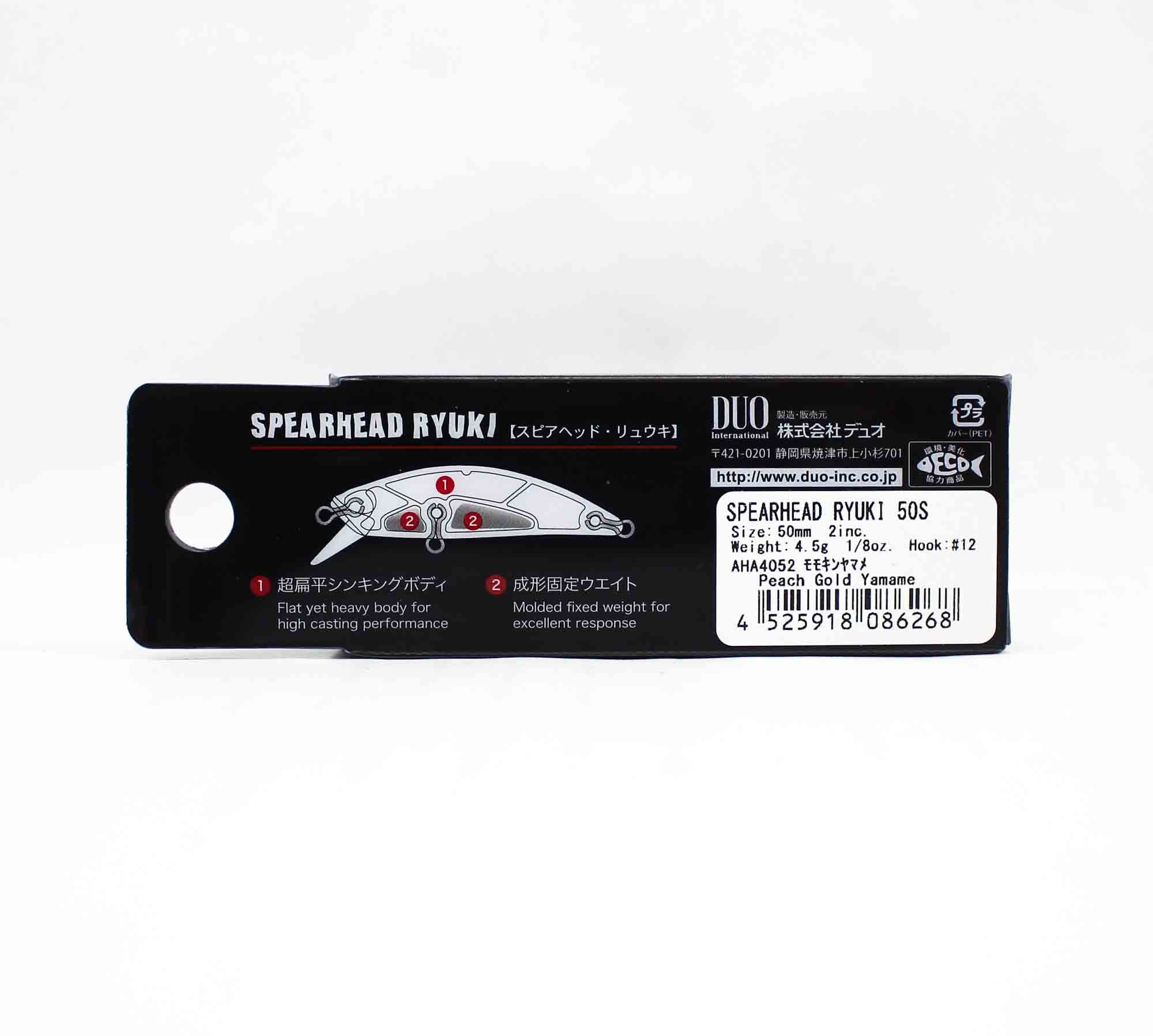 Duo Spearhead Ryuki 50S Sinking Lure ACC3059 (1653)