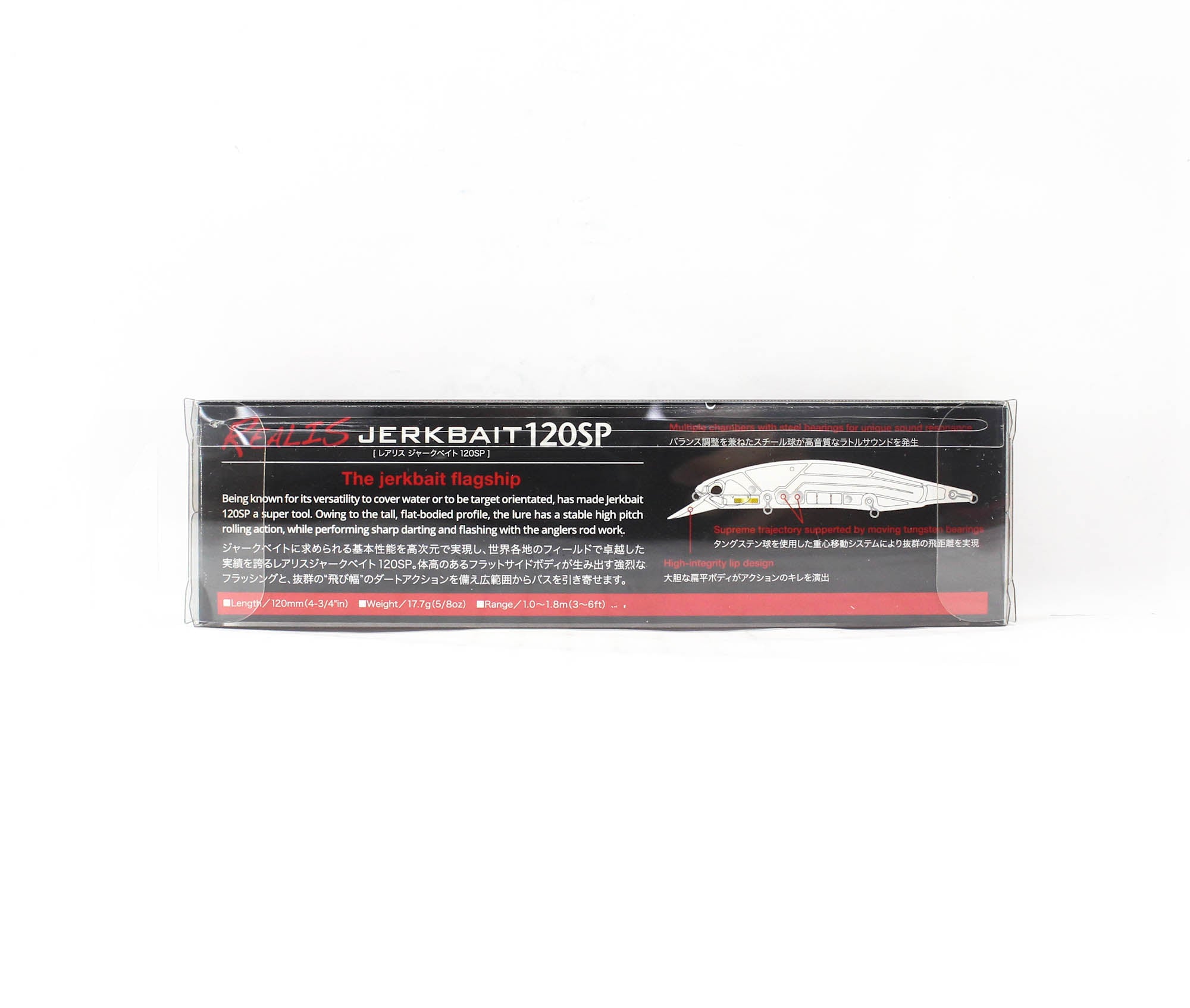 Duo Realis Jerkbait 120SP SW Suspend Lure AHA0812 (1936)