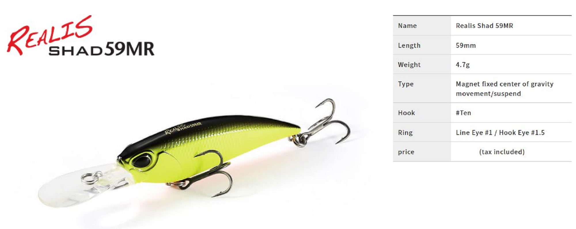 Duo Realis Shad 59 MR Suspend Lure CCC3028 (4470)