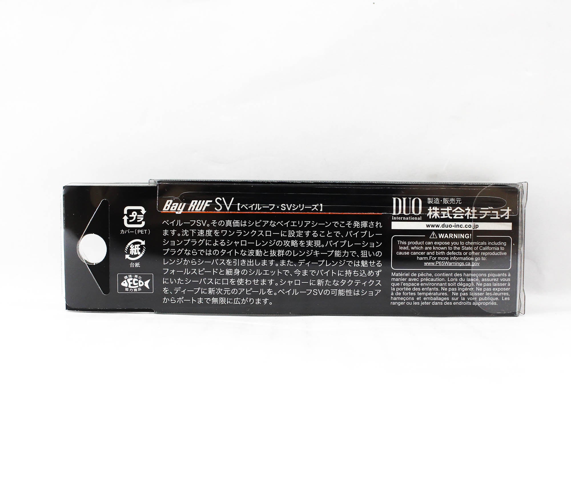 Duo Bay Ruf SV-70 Vibration Sinking Lure ADA4140 (5729)