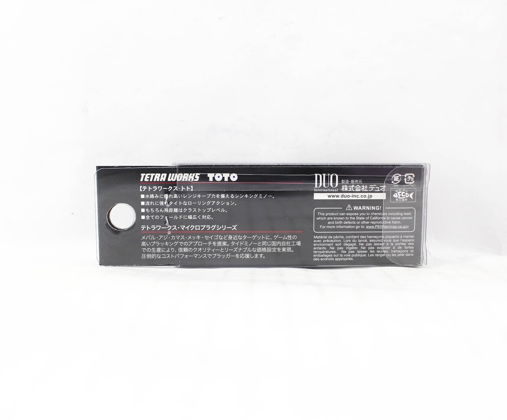 Duo Tetra Works Toto 48 HS Heavy Sinking Lure AHA0149 (6085)
