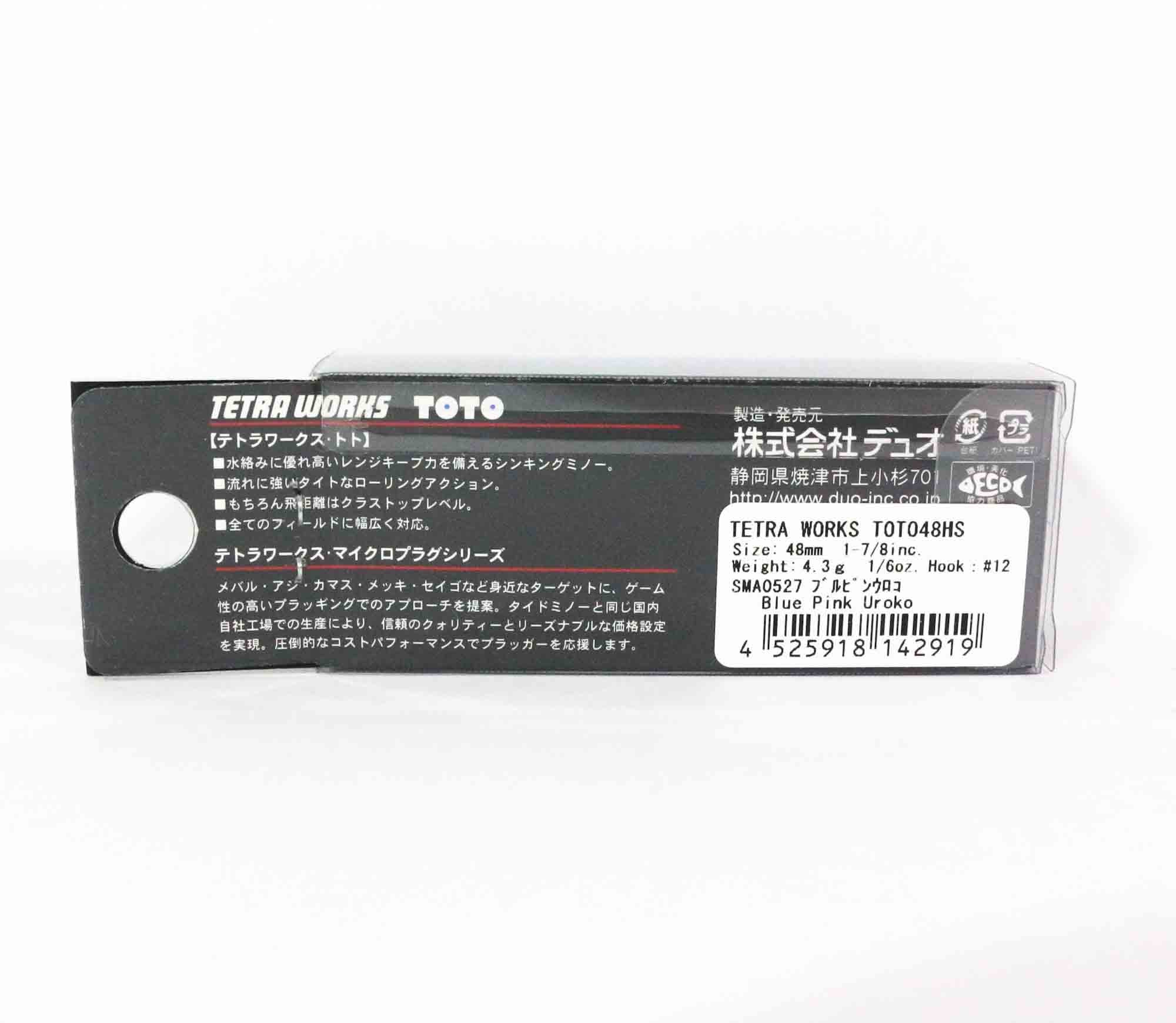 Duo Tetra Works Toto 48 HS Heavy Sinking Lure AQA0313 (6412)