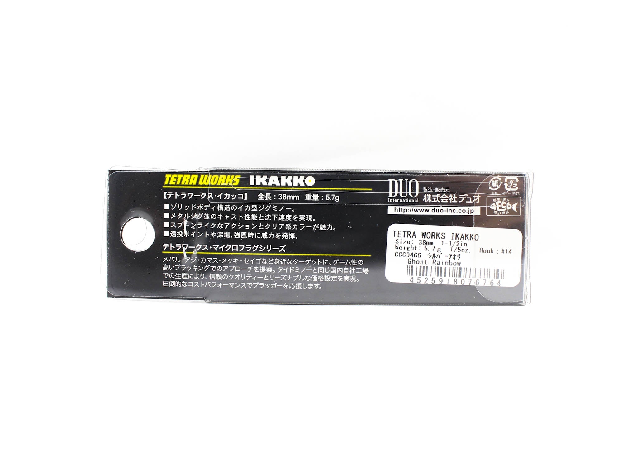 Duo Tetra Works Ikakko 38 mm Sinking Lure CCC0466 (6764)