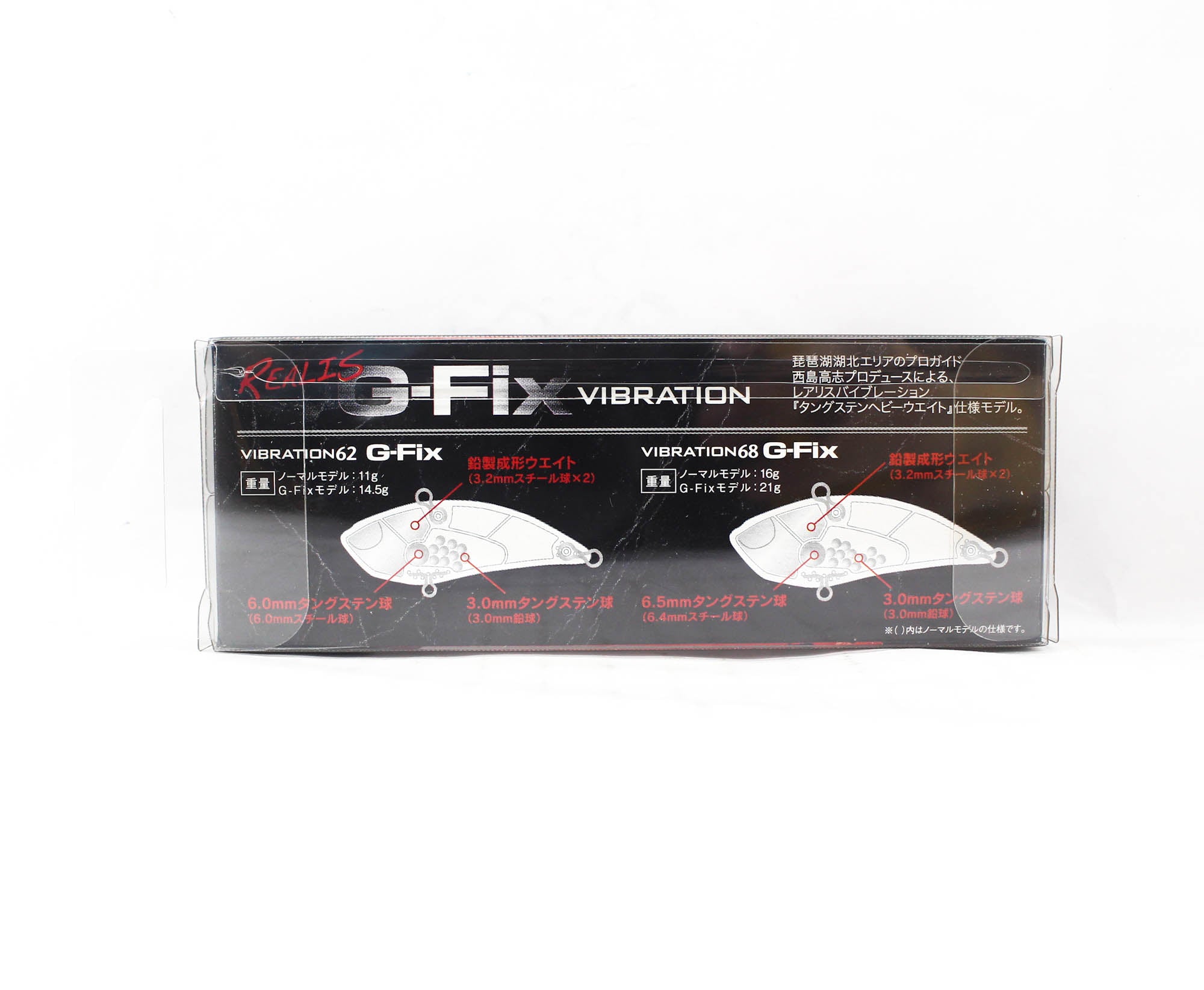 Duo Realis Vibration 62 G Fix Sinking Lure GEA3006 (7228)