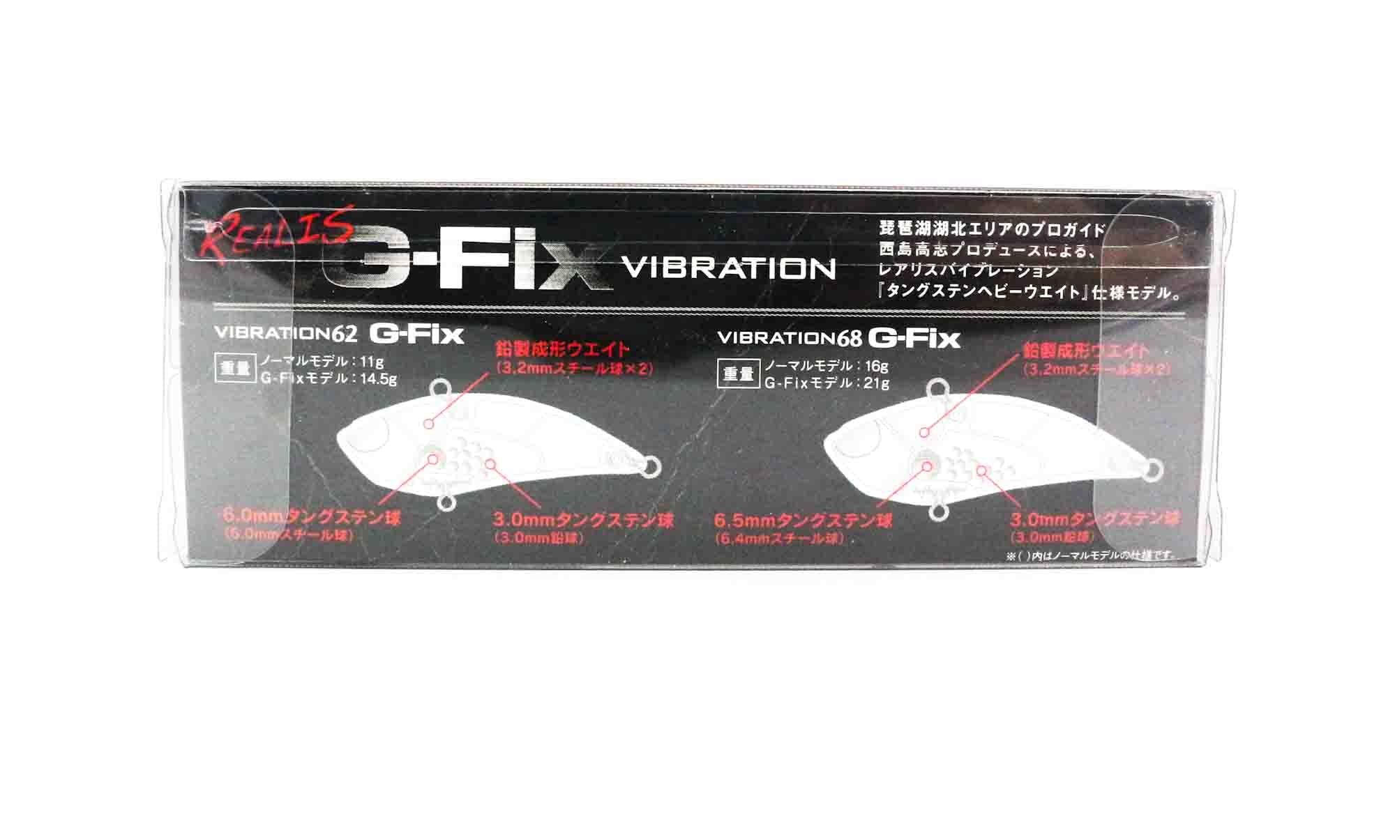 Duo Realis Vibration 68 G Fix Sinking Lure AJA3055 (7235)
